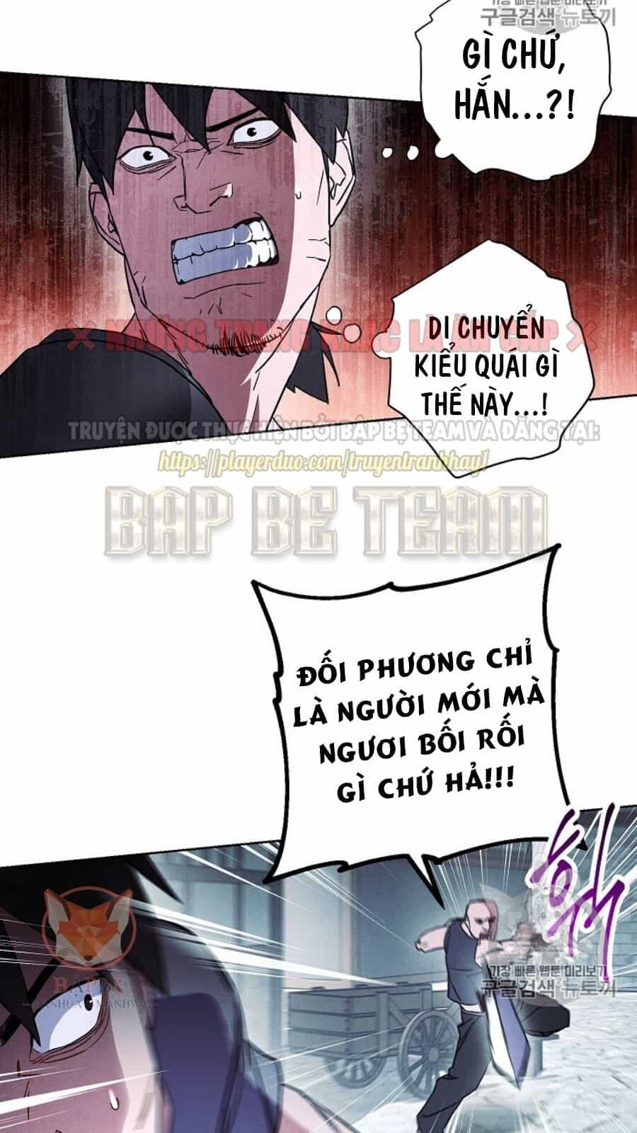 Đấu Trường Sinh Tử - Chương 35 - ảnh 19
