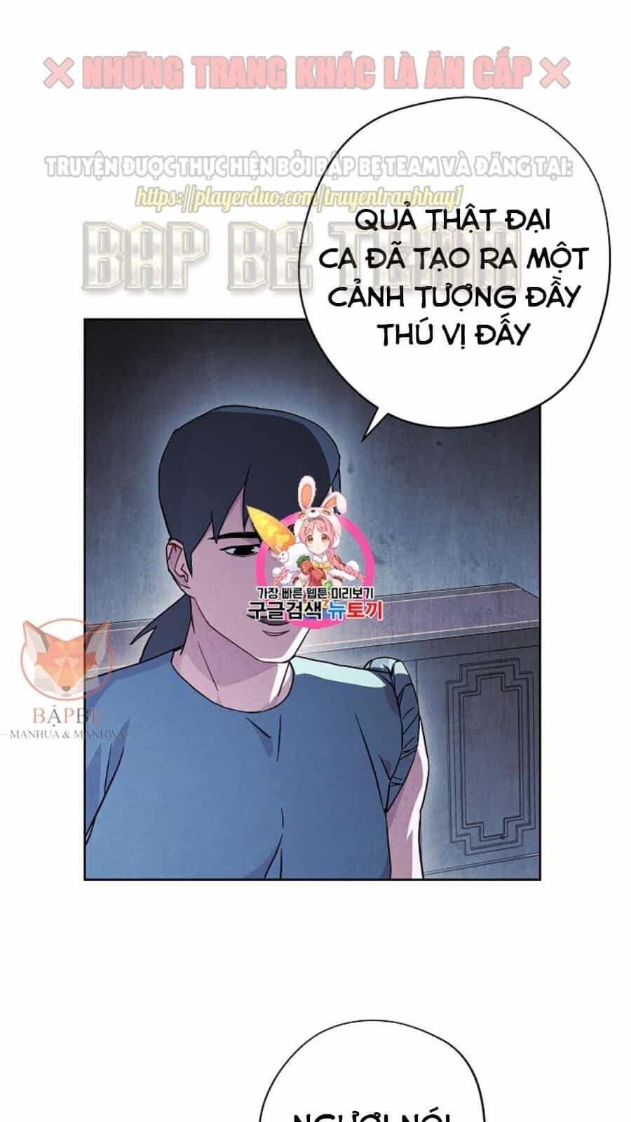 Đấu Trường Sinh Tử - Chương 35 - ảnh 3