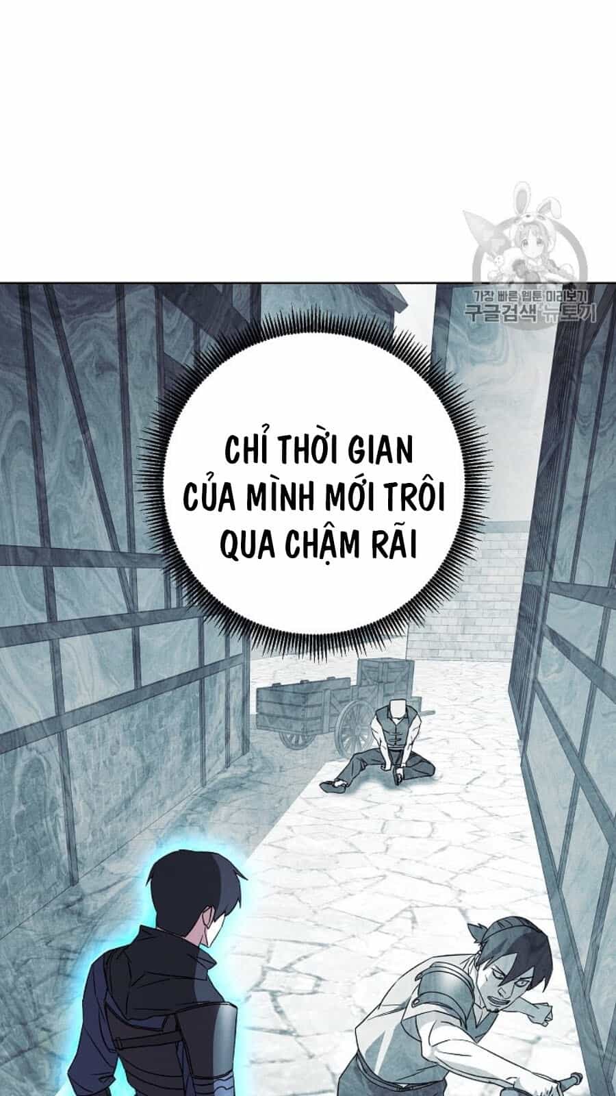 Đấu Trường Sinh Tử - Chương 35 - ảnh 31