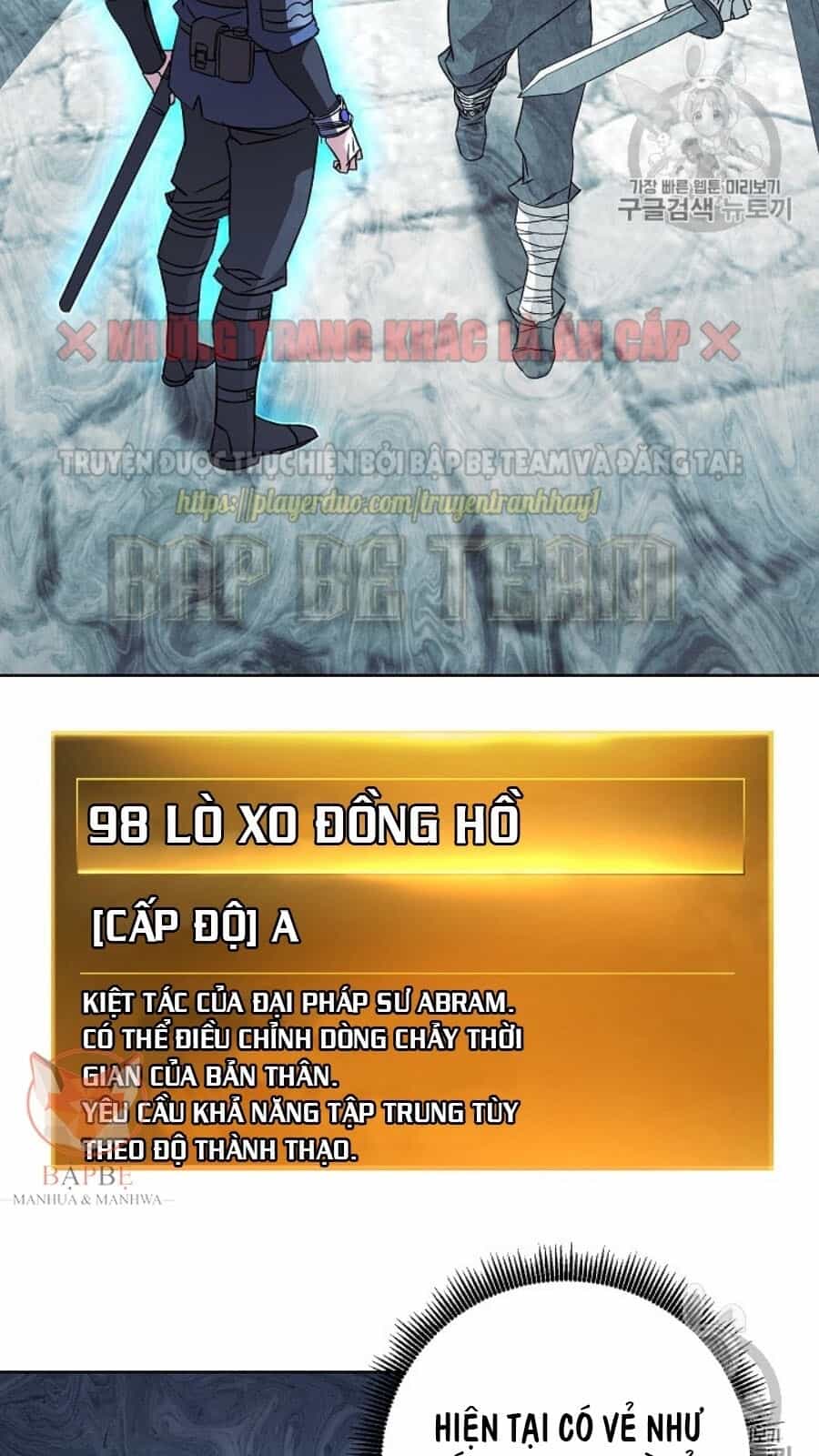 Đấu Trường Sinh Tử - Chương 35 - ảnh 32