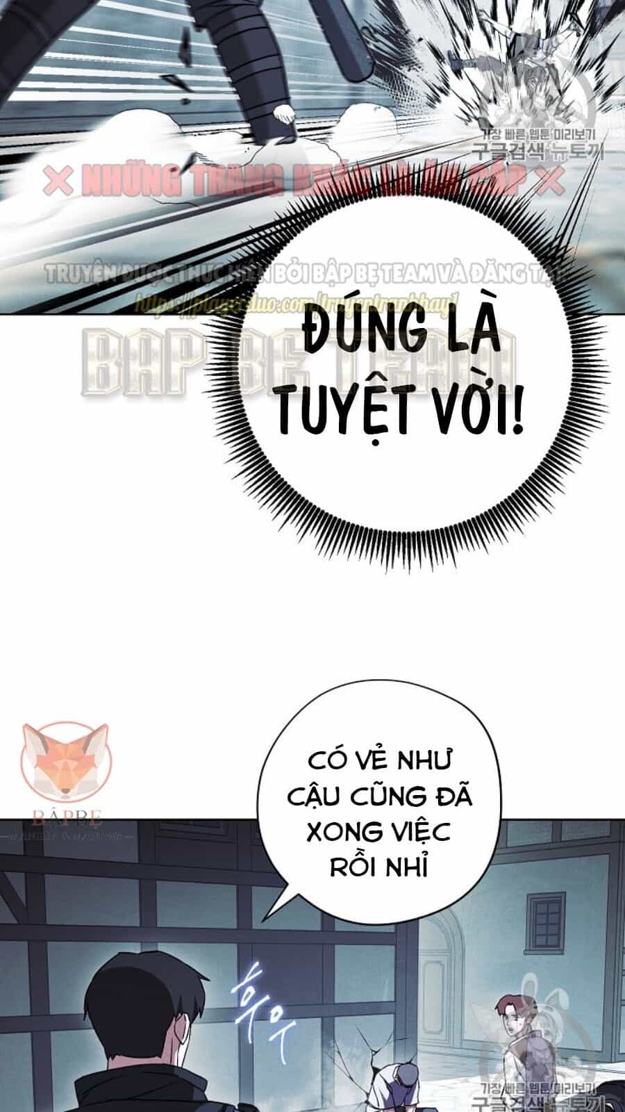 Đấu Trường Sinh Tử - Chương 35 - ảnh 39