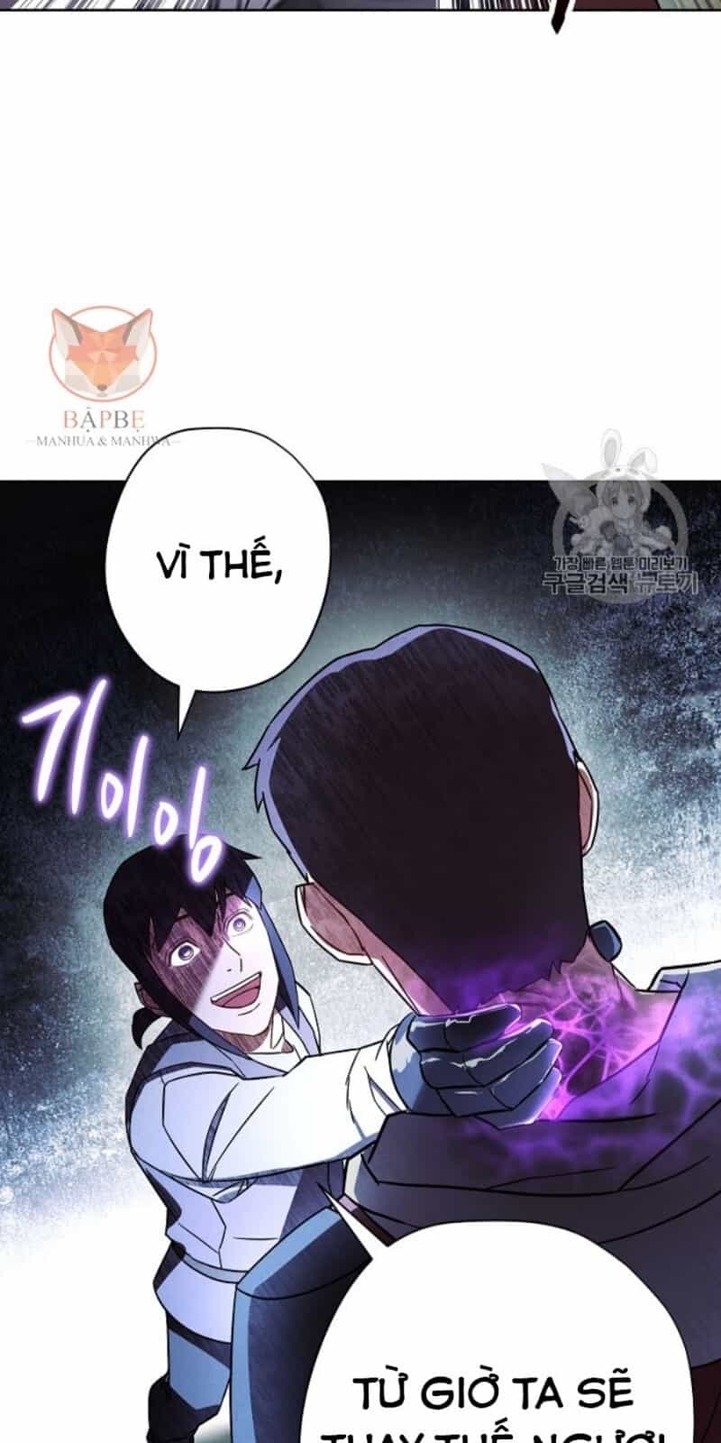 Đấu Trường Sinh Tử - Chương 36 - ảnh 39