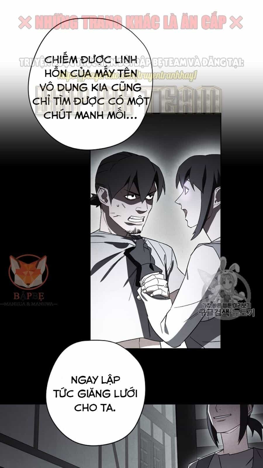 Đấu Trường Sinh Tử - Chương 36 - ảnh 43