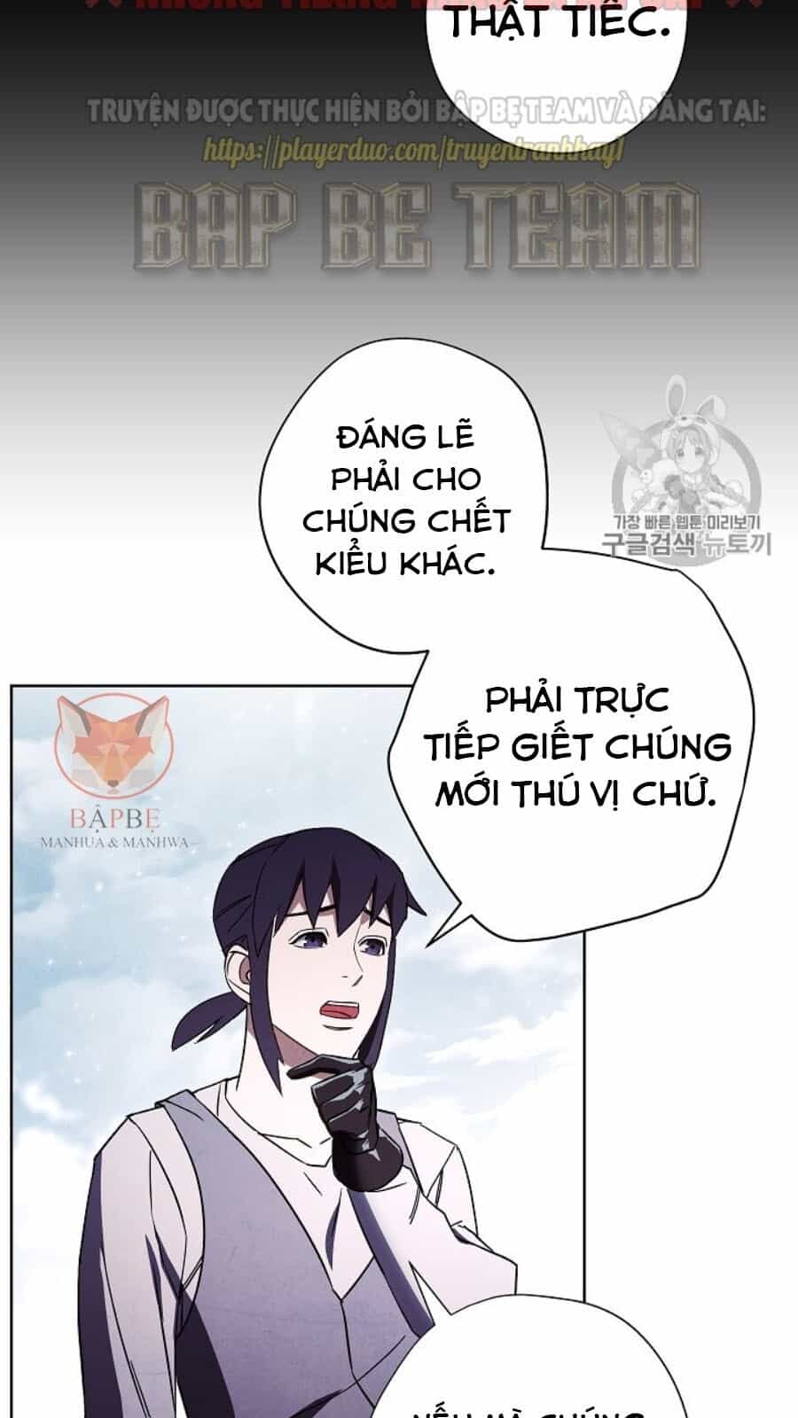 Đấu Trường Sinh Tử - Chương 36 - ảnh 45