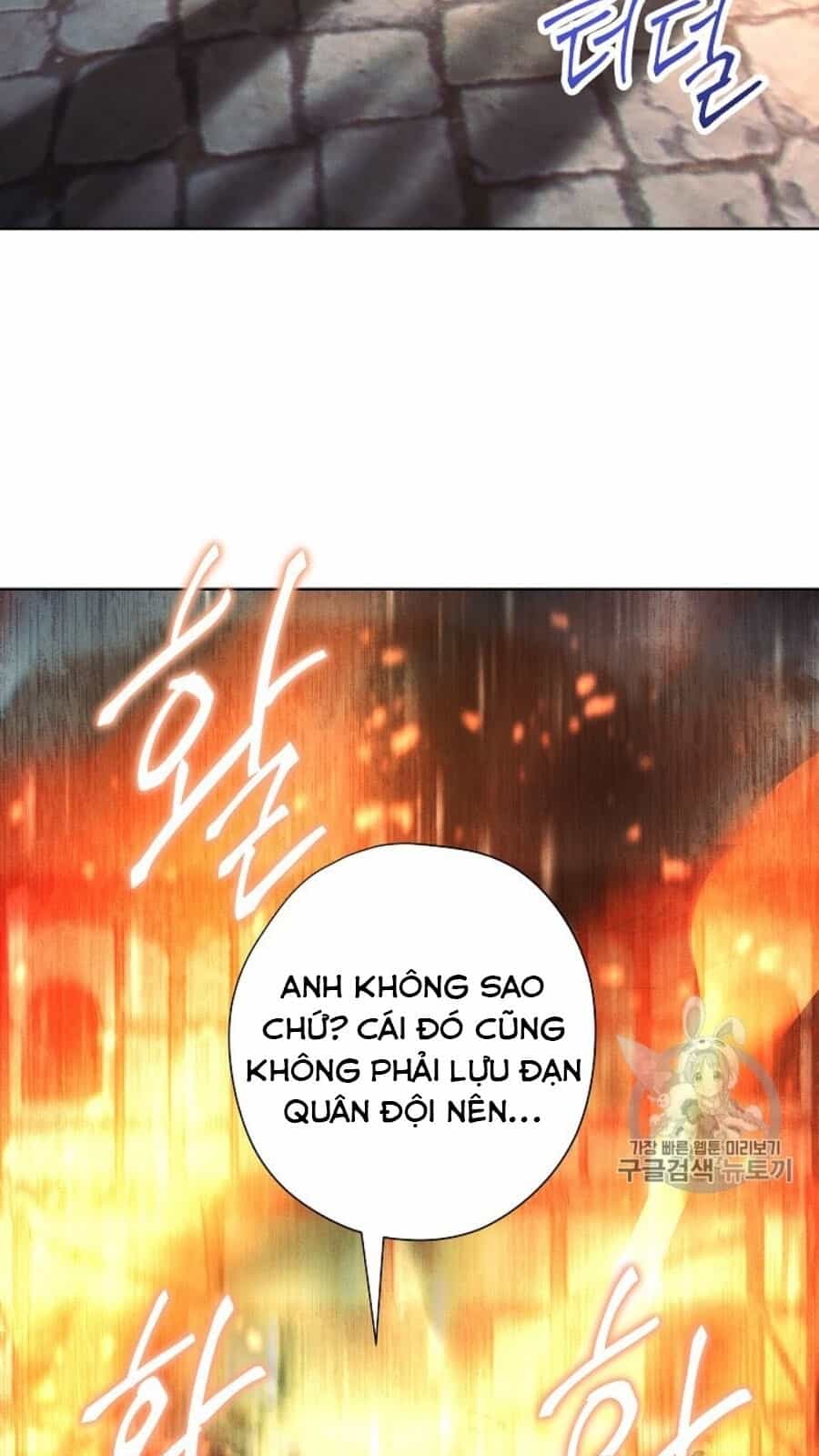 Đấu Trường Sinh Tử - Chương 36 - ảnh 51