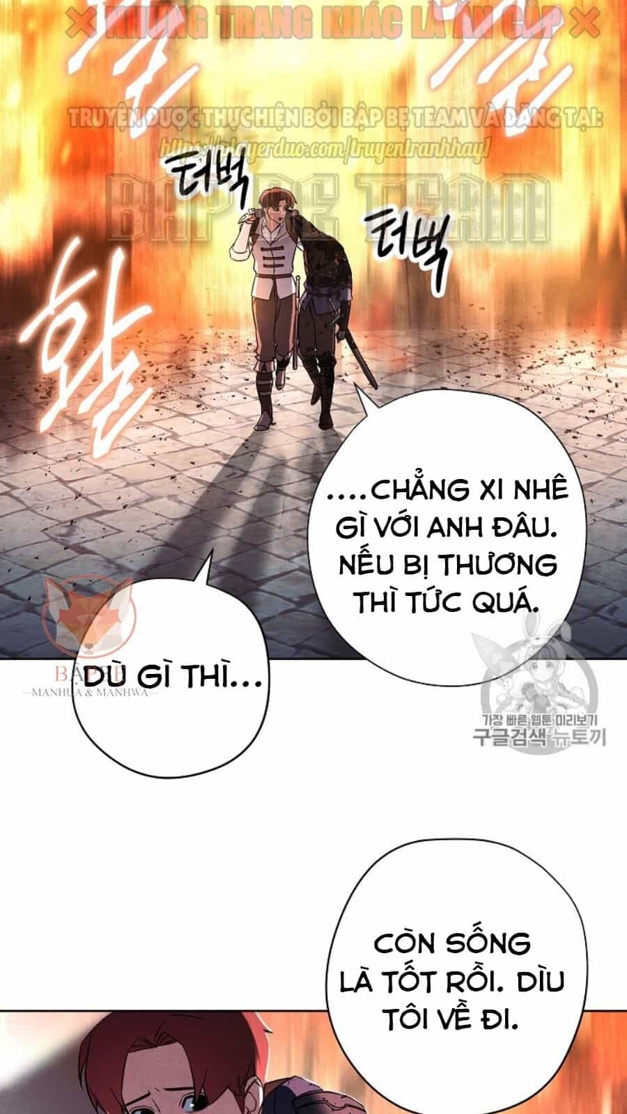 Đấu Trường Sinh Tử - Chương 36 - ảnh 52