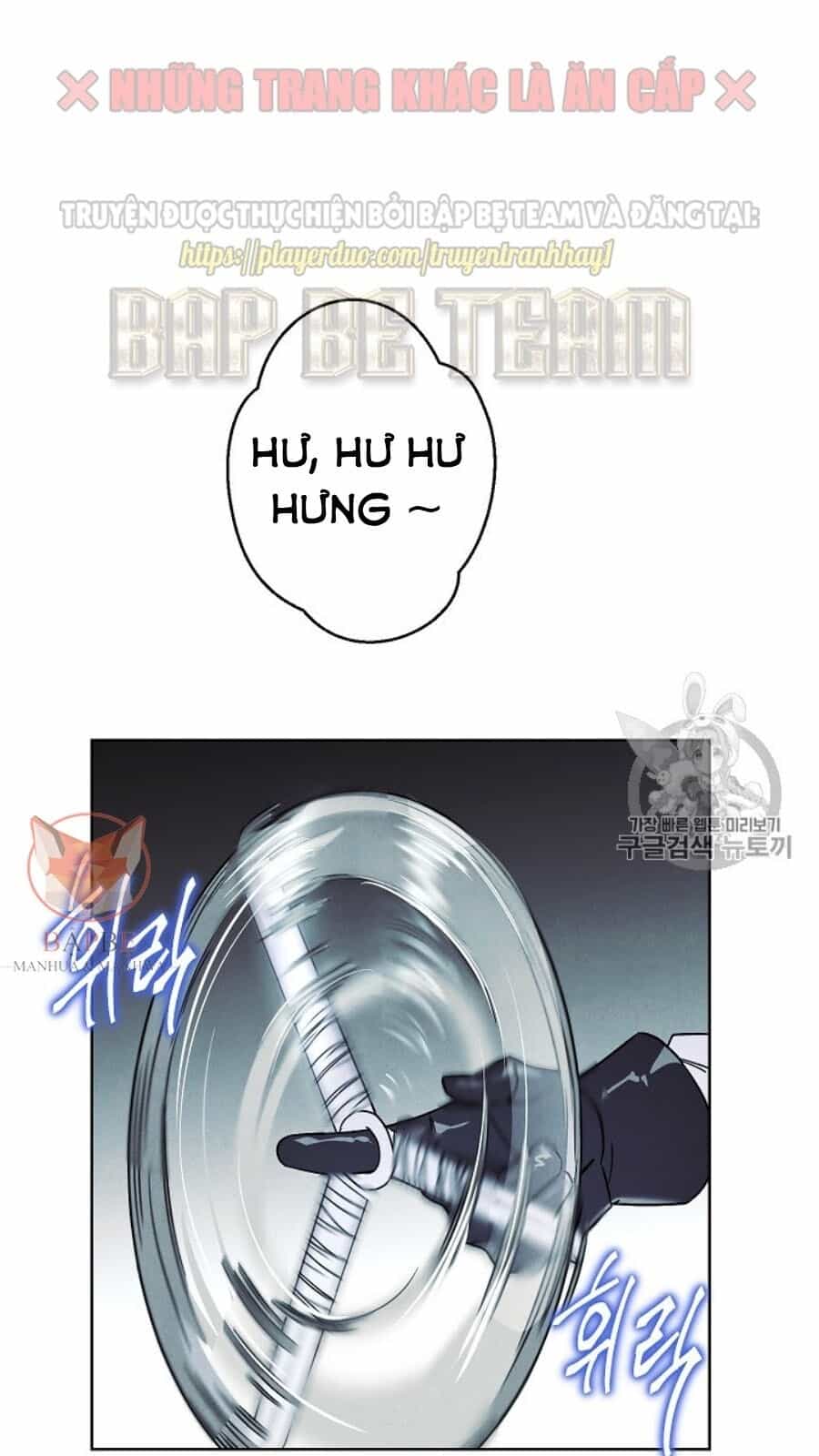 Đấu Trường Sinh Tử - Chương 36 - ảnh 57