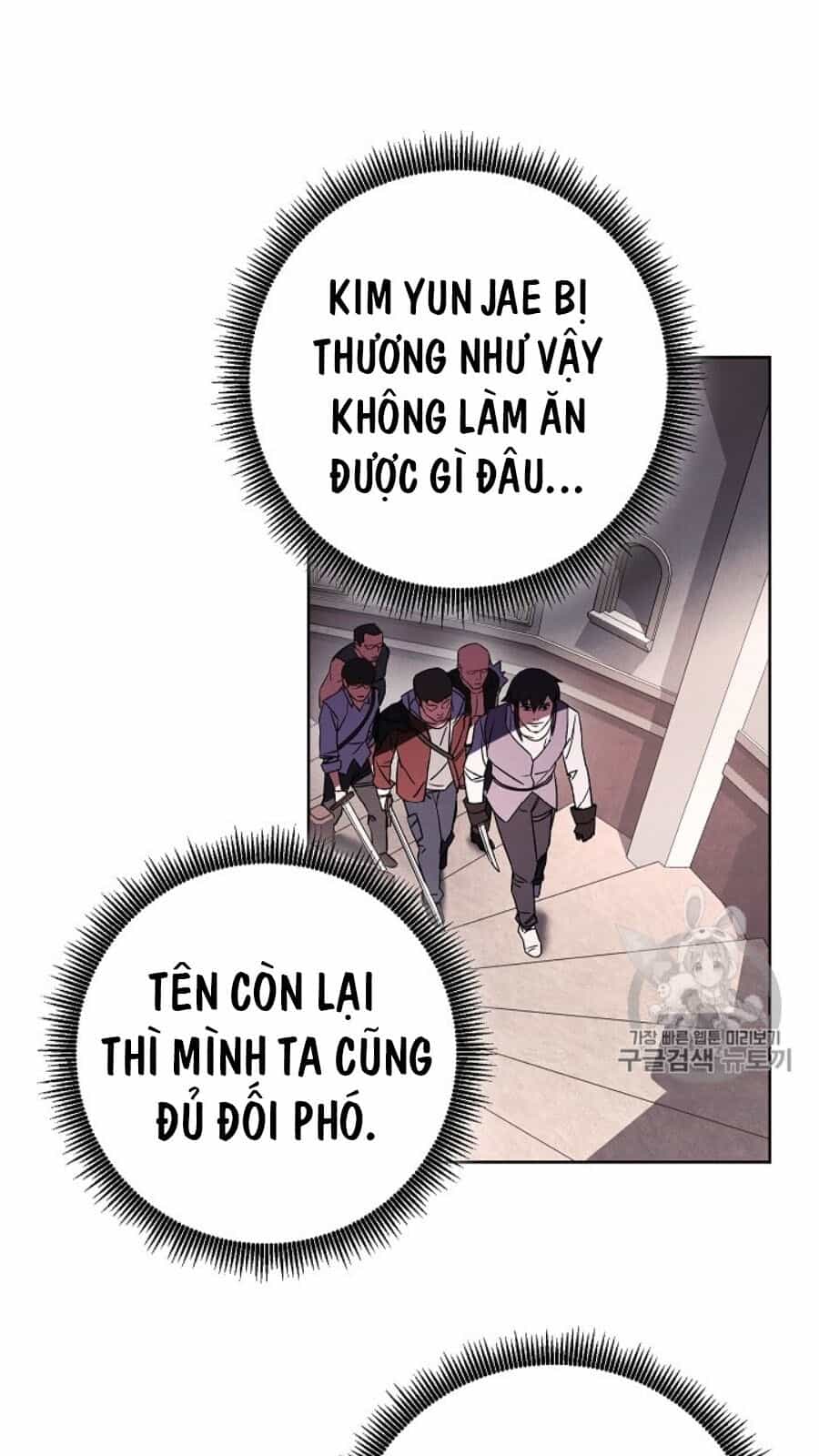 Đấu Trường Sinh Tử - Chương 36 - ảnh 62