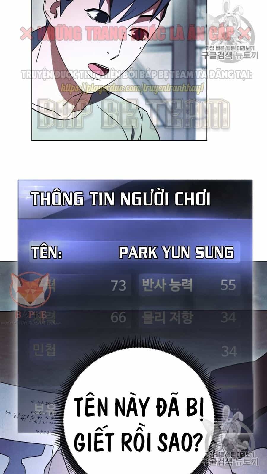 Đấu Trường Sinh Tử - Chương 39 - ảnh 16