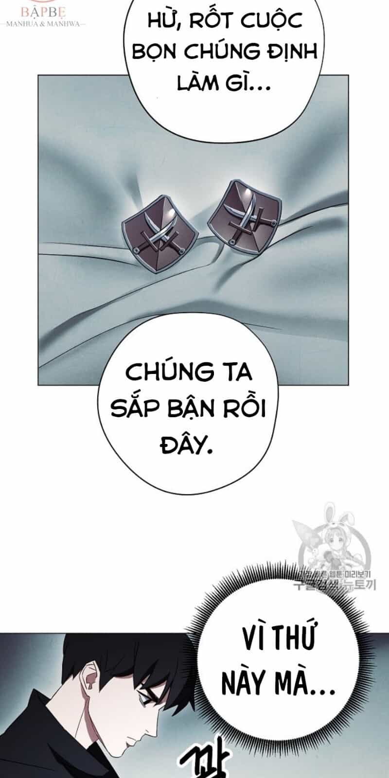 Đấu Trường Sinh Tử - Chương 39 - ảnh 27