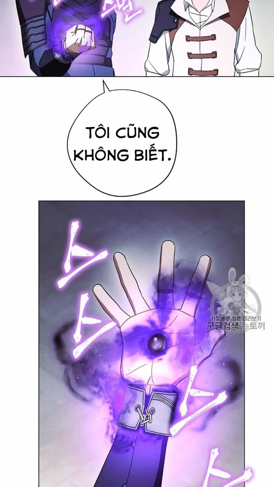 Đấu Trường Sinh Tử - Chương 39 - ảnh 30