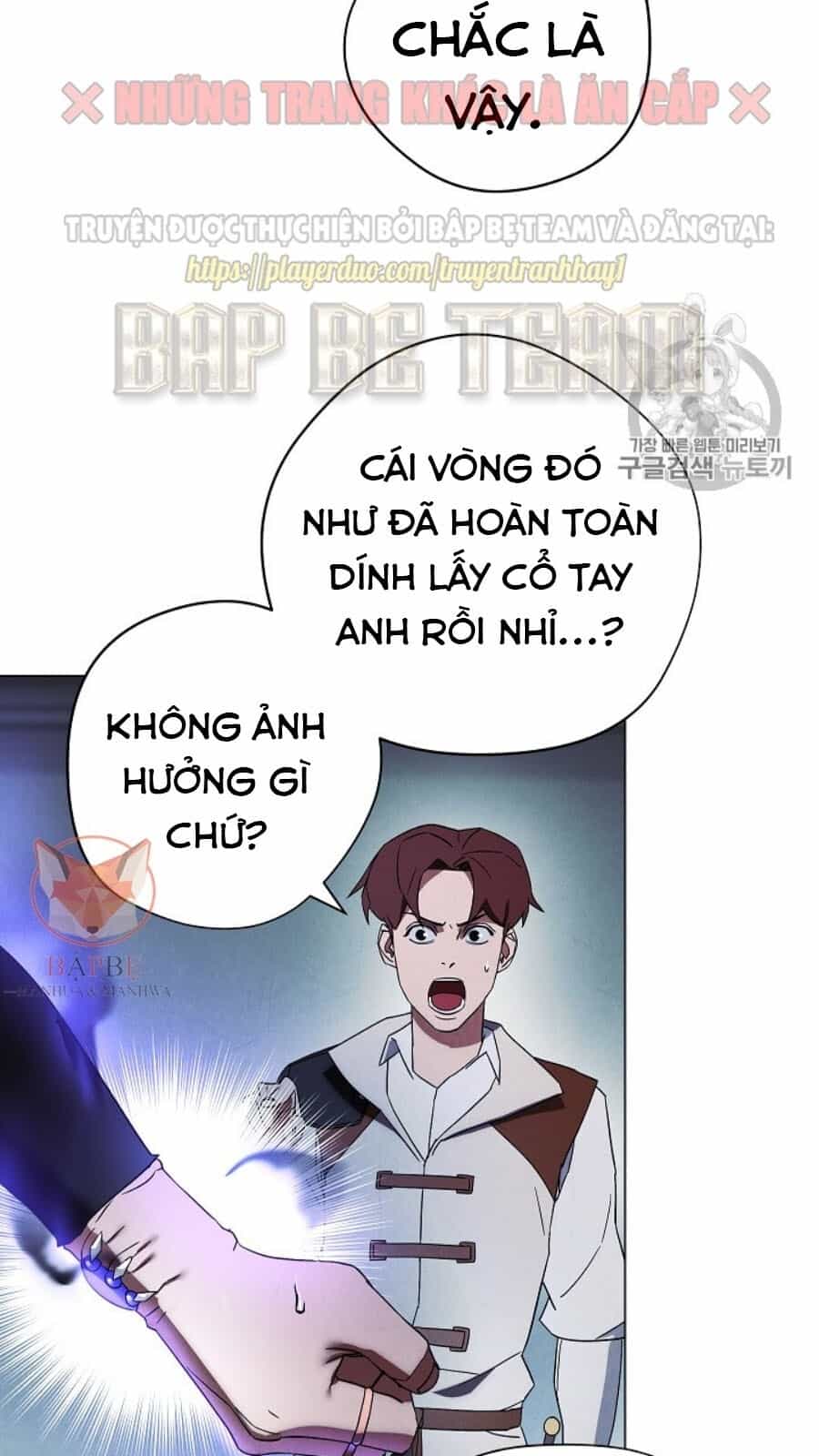 Đấu Trường Sinh Tử - Chương 39 - ảnh 43