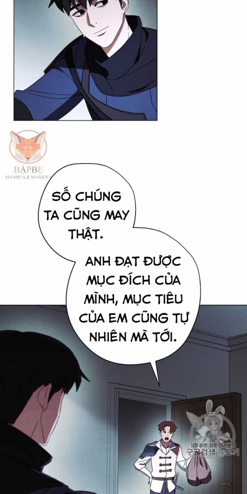 Đấu Trường Sinh Tử - Chương 39 - ảnh 5