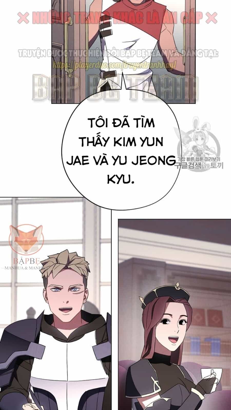 Đấu Trường Sinh Tử - Chương 39 - ảnh 58