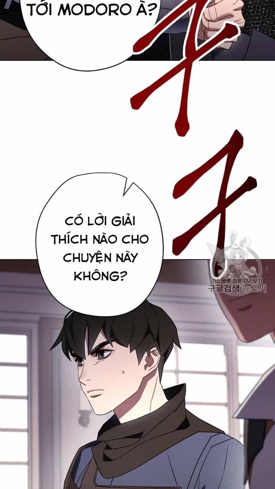 Đấu Trường Sinh Tử - Chương 39 - ảnh 68