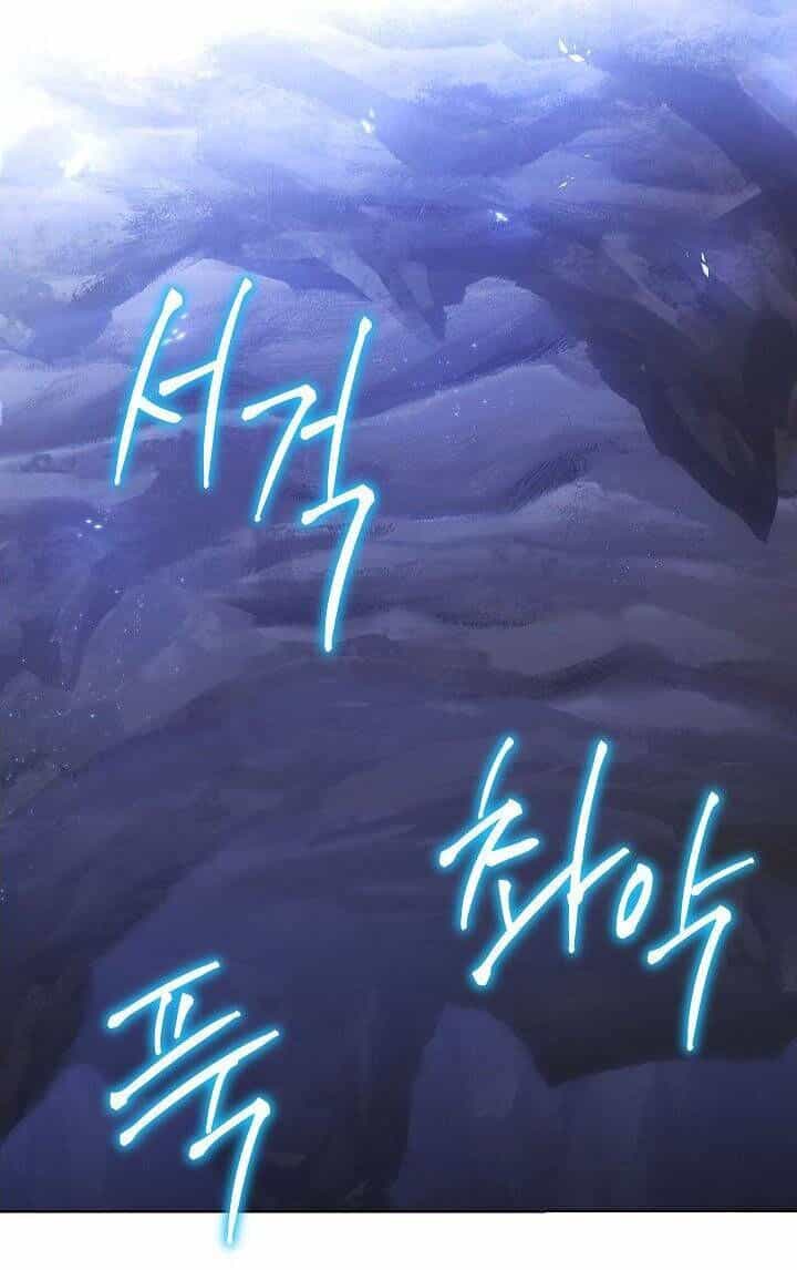 Đấu Trường Sinh Tử - Chương 4 - ảnh 15