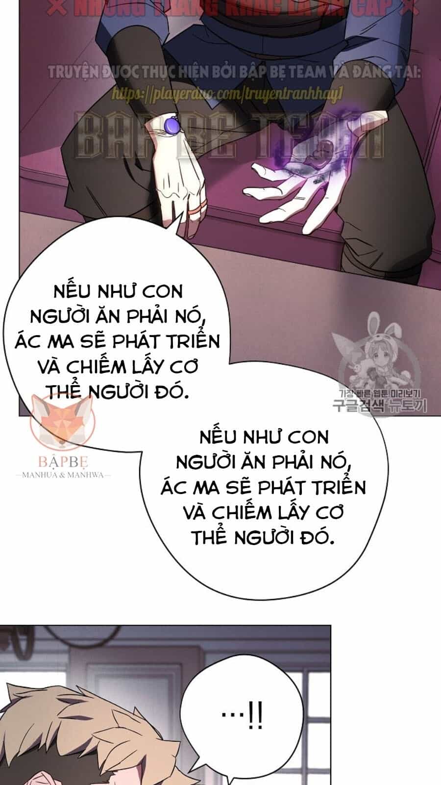 Đấu Trường Sinh Tử - Chương 40 - ảnh 26