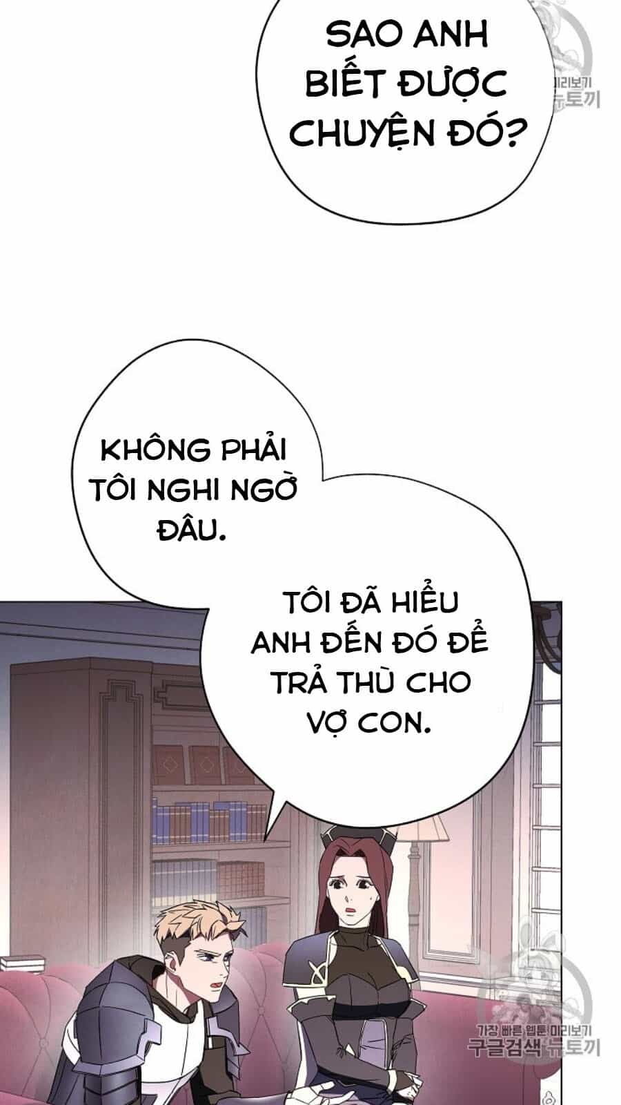 Đấu Trường Sinh Tử - Chương 40 - ảnh 29