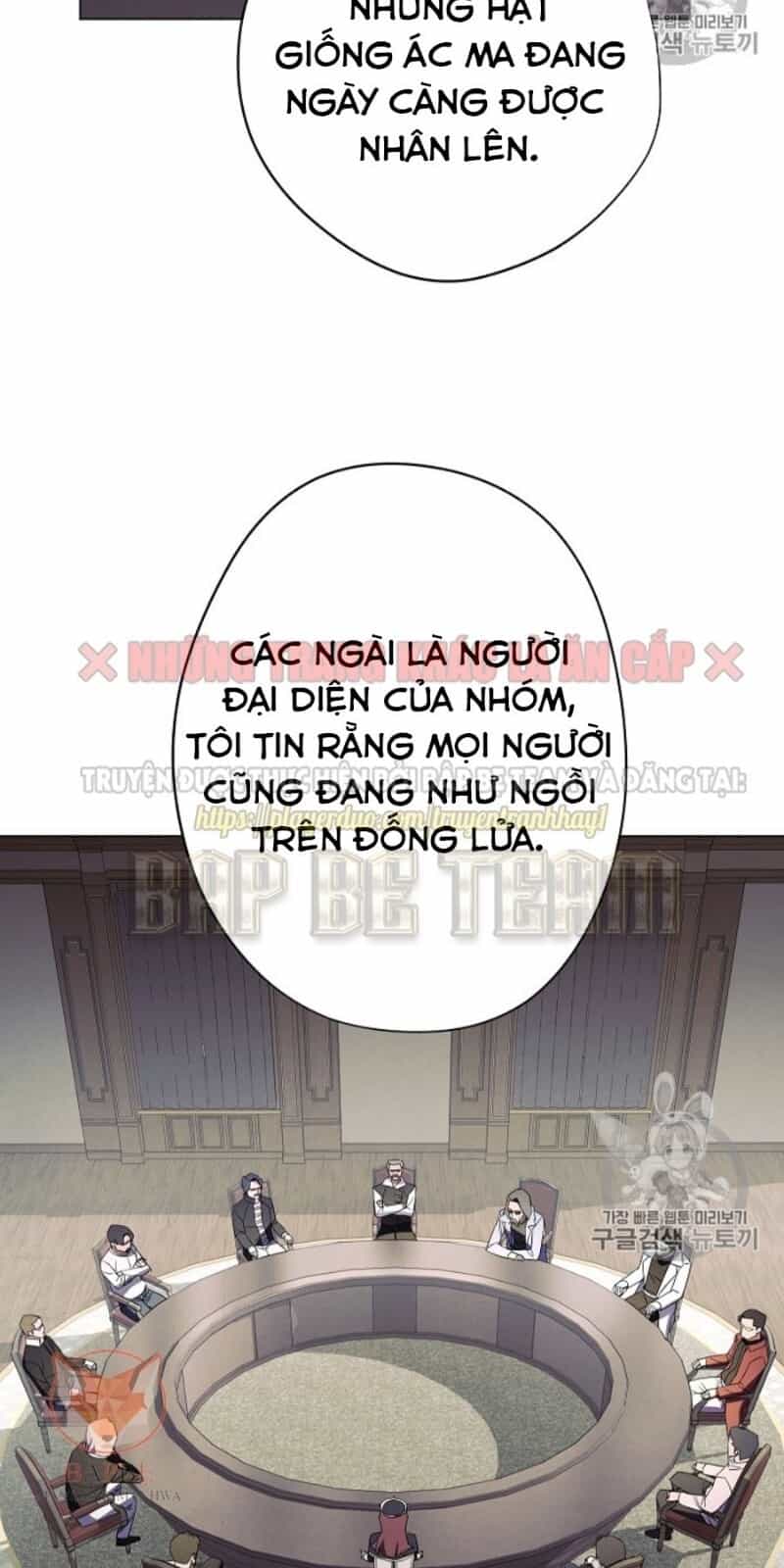 Đấu Trường Sinh Tử - Chương 40 - ảnh 68