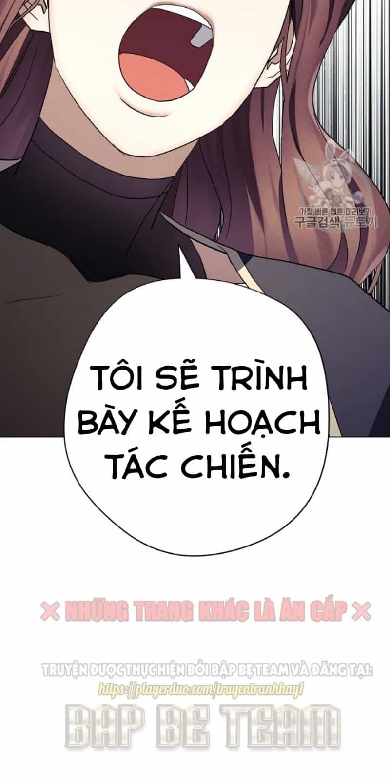 Đấu Trường Sinh Tử - Chương 40 - ảnh 72