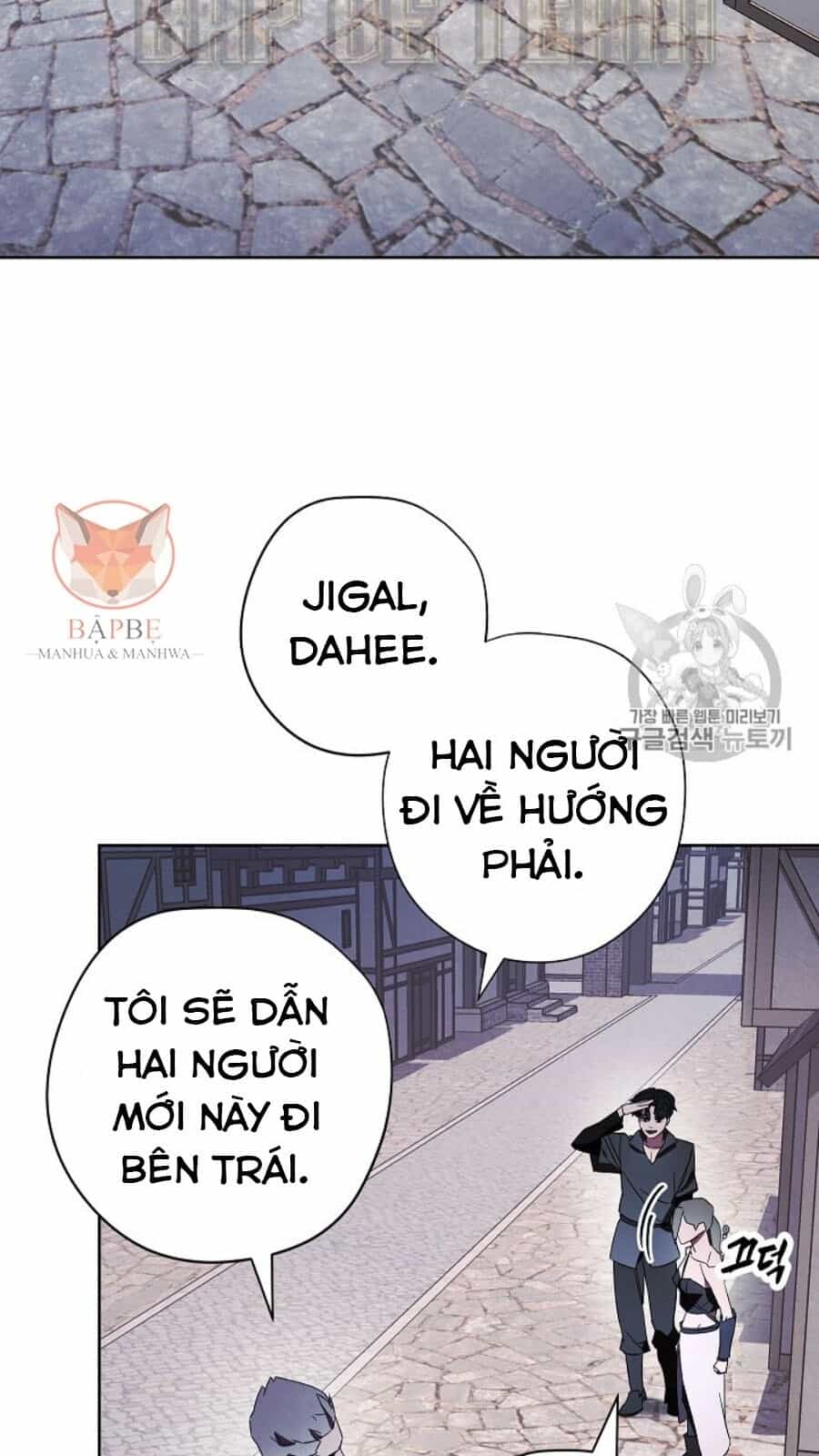 Đấu Trường Sinh Tử - Chương 42 - ảnh 20