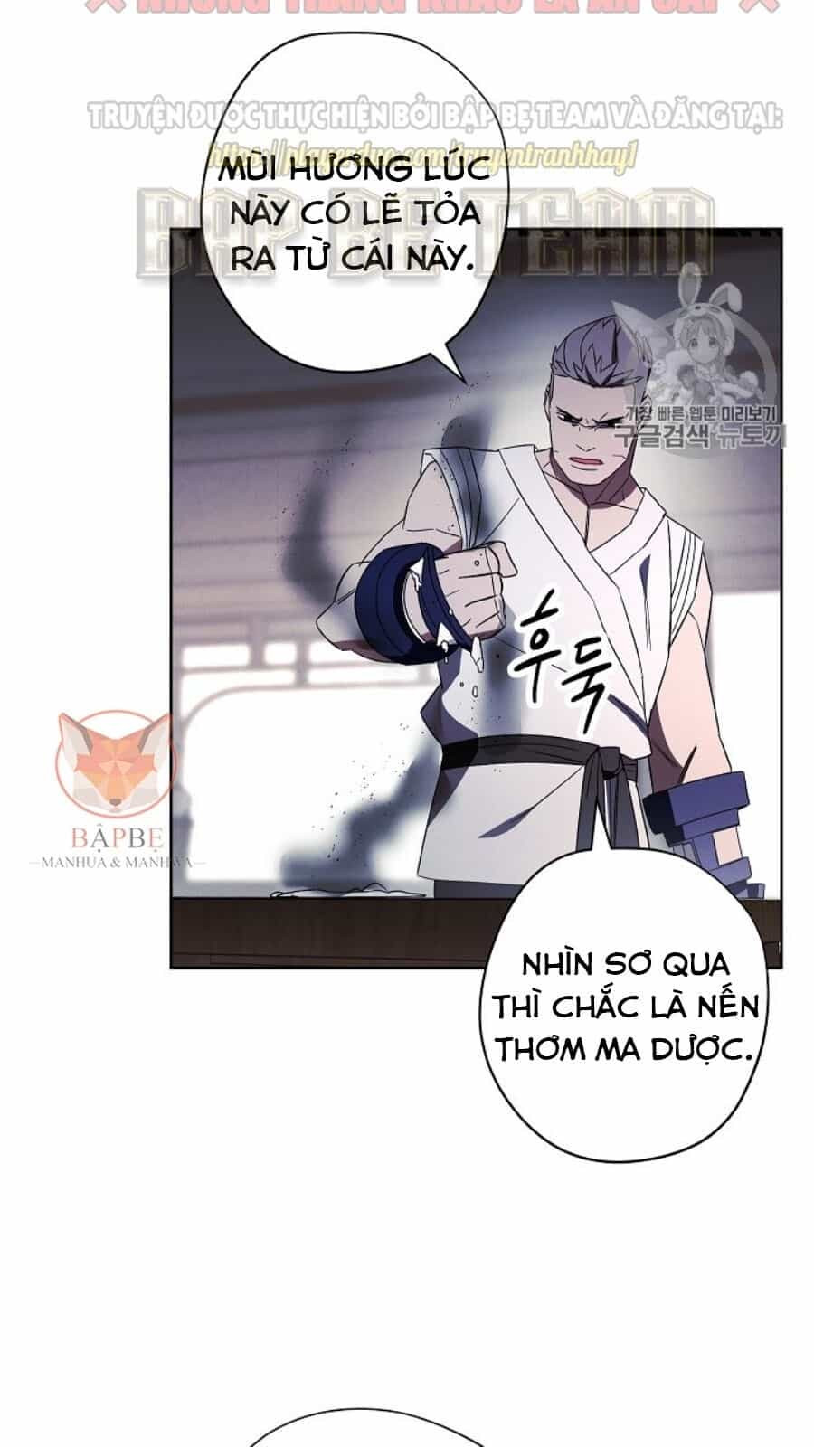 Đấu Trường Sinh Tử - Chương 42 - ảnh 32
