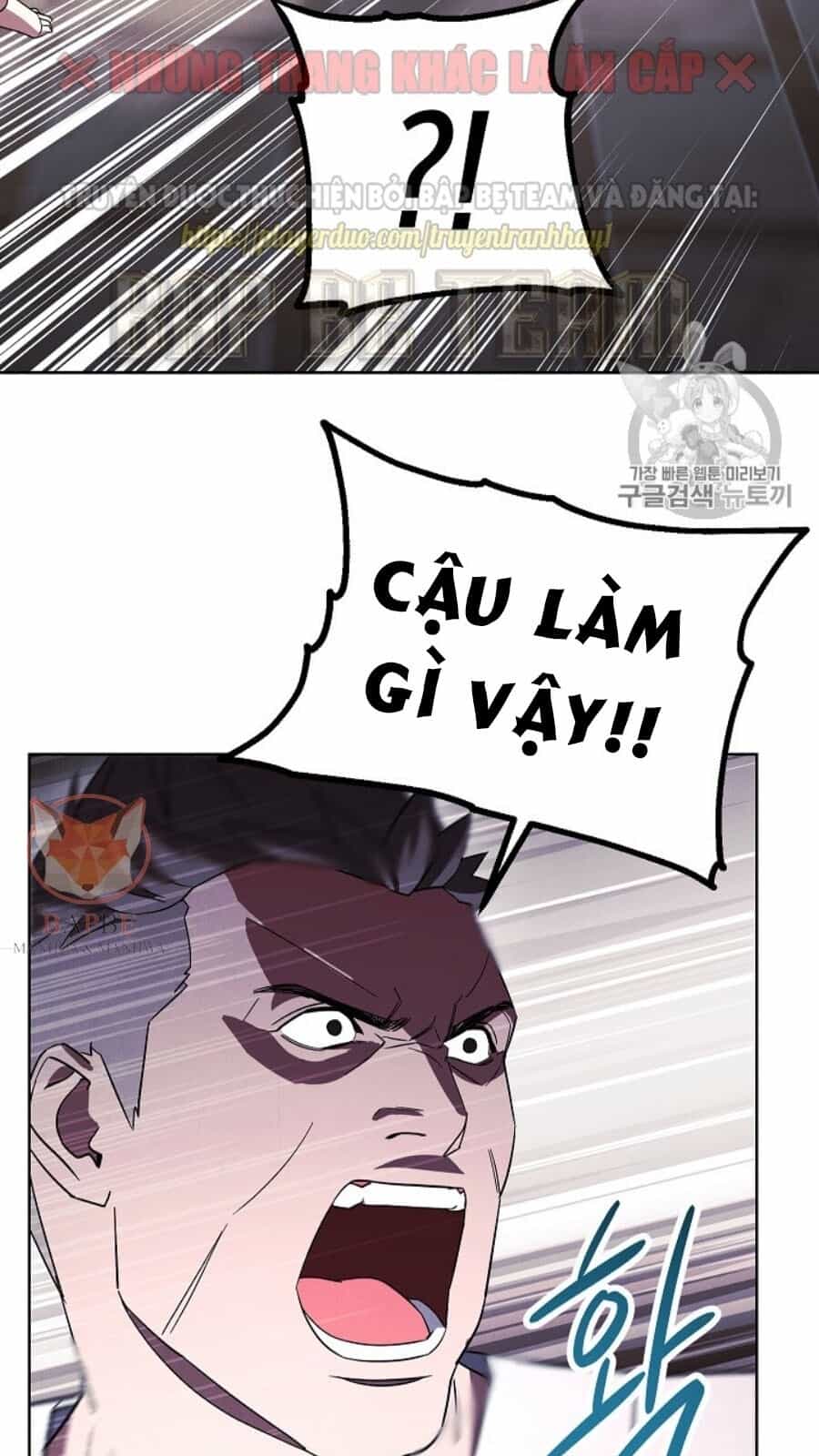 Đấu Trường Sinh Tử - Chương 42 - ảnh 37