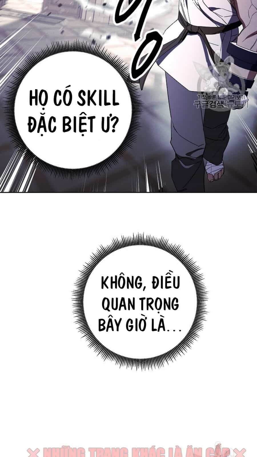 Đấu Trường Sinh Tử - Chương 42 - ảnh 59