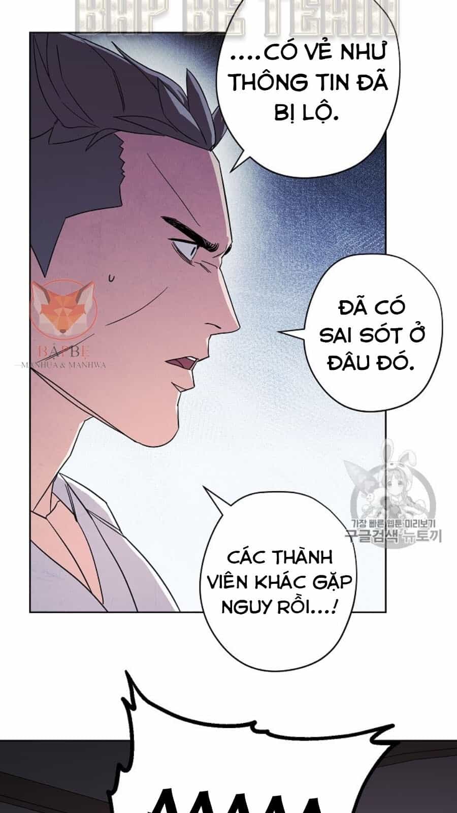 Đấu Trường Sinh Tử - Chương 42 - ảnh 62