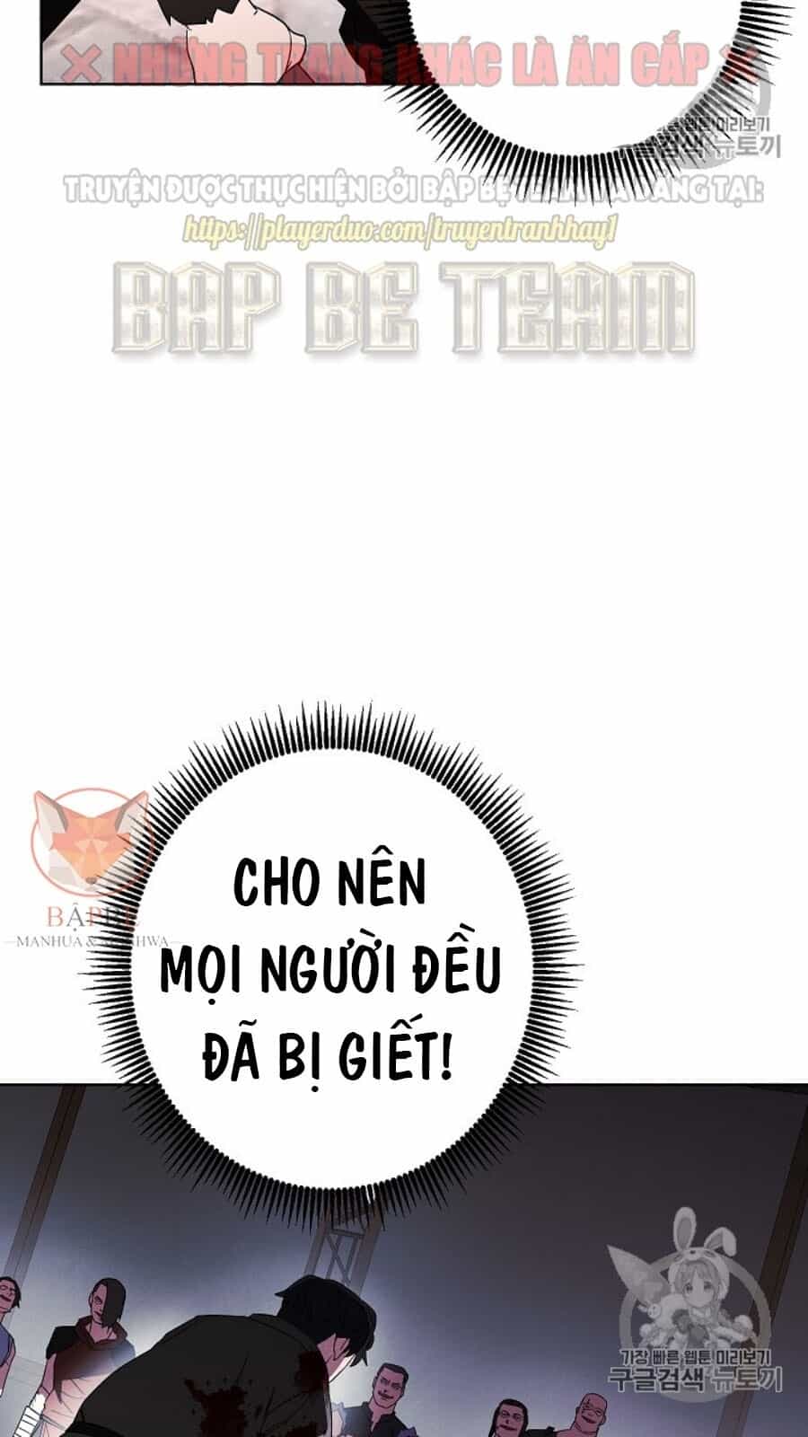 Đấu Trường Sinh Tử - Chương 43 - ảnh 21