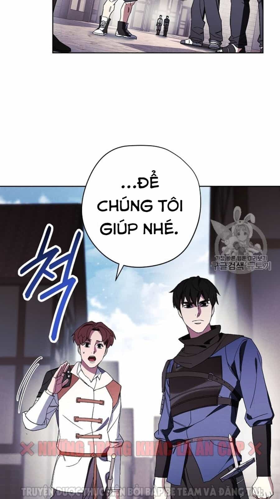 Đấu Trường Sinh Tử - Chương 43 - ảnh 24