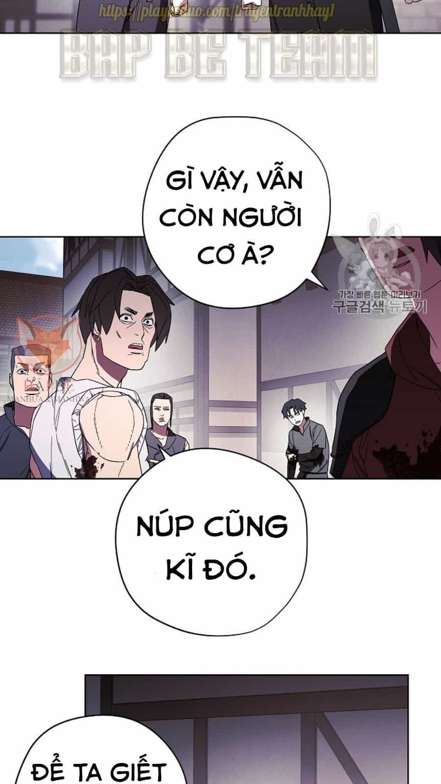 Đấu Trường Sinh Tử - Chương 43 - ảnh 25
