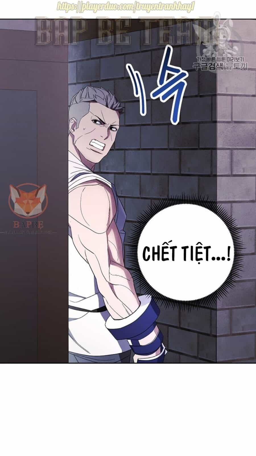 Đấu Trường Sinh Tử - Chương 43 - ảnh 32