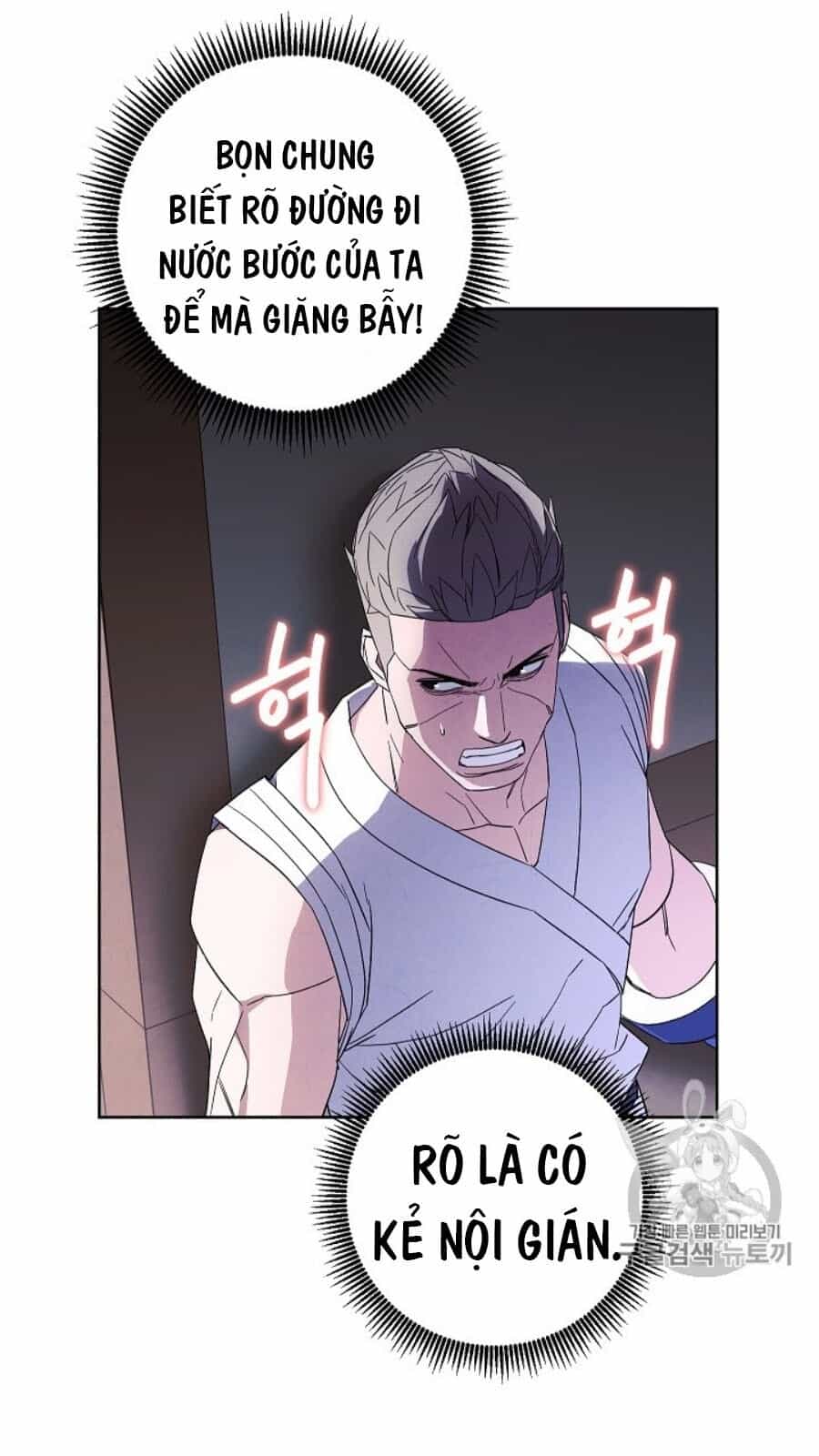Đấu Trường Sinh Tử - Chương 43 - ảnh 33