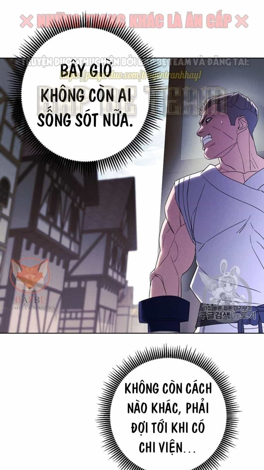 Đấu Trường Sinh Tử - Chương 43 - ảnh 35