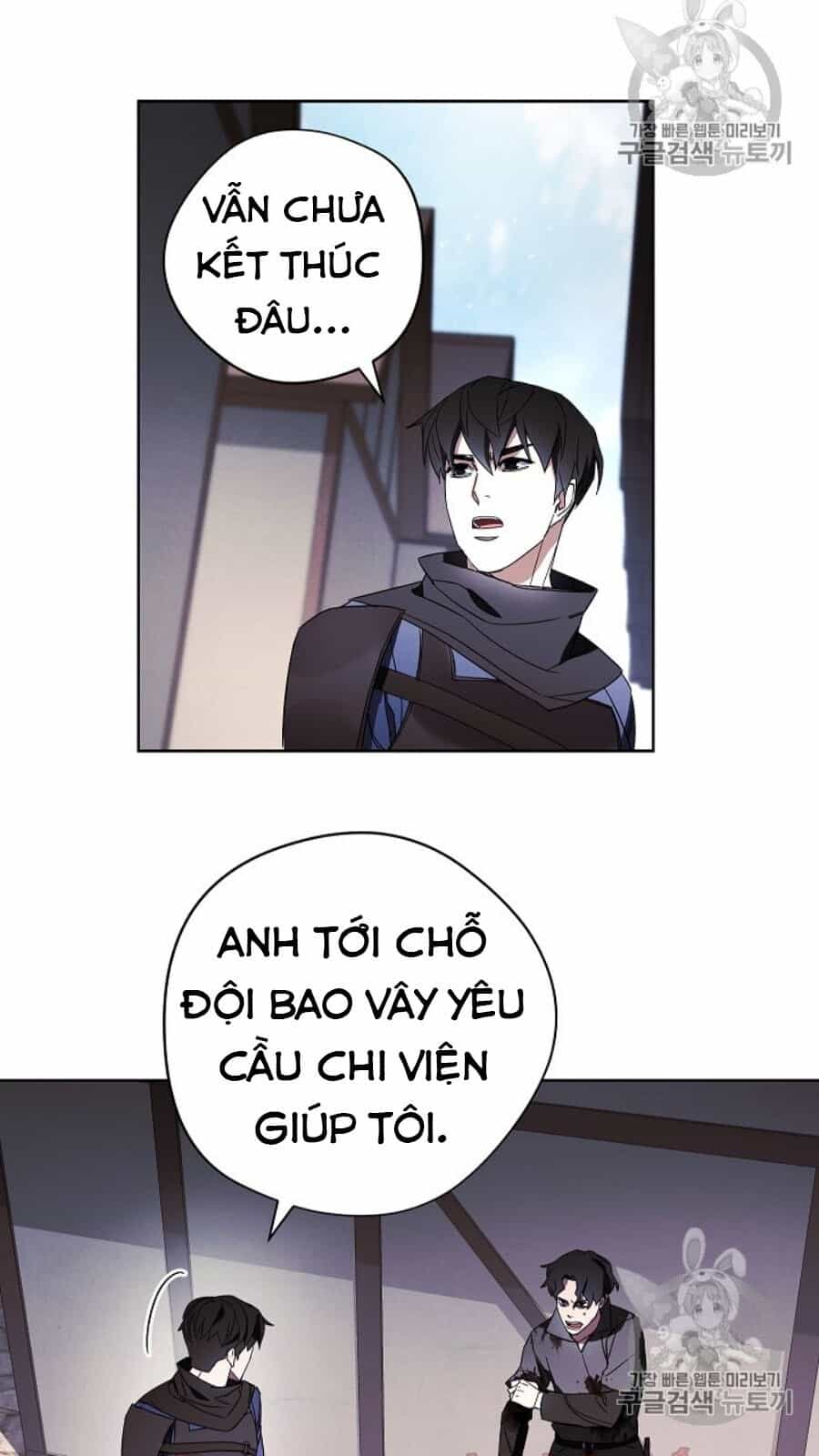 Đấu Trường Sinh Tử - Chương 43 - ảnh 50
