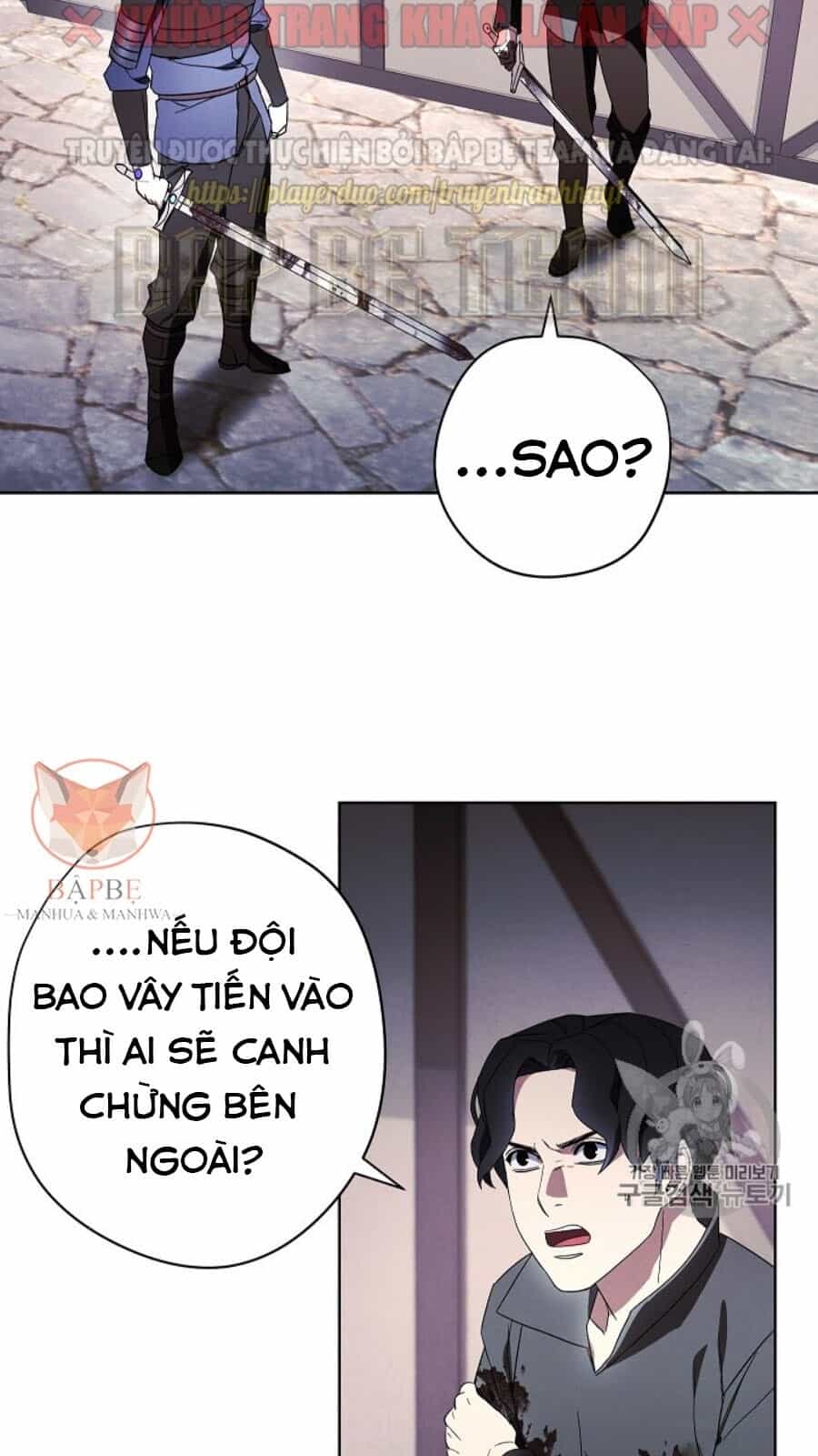 Đấu Trường Sinh Tử - Chương 43 - ảnh 51