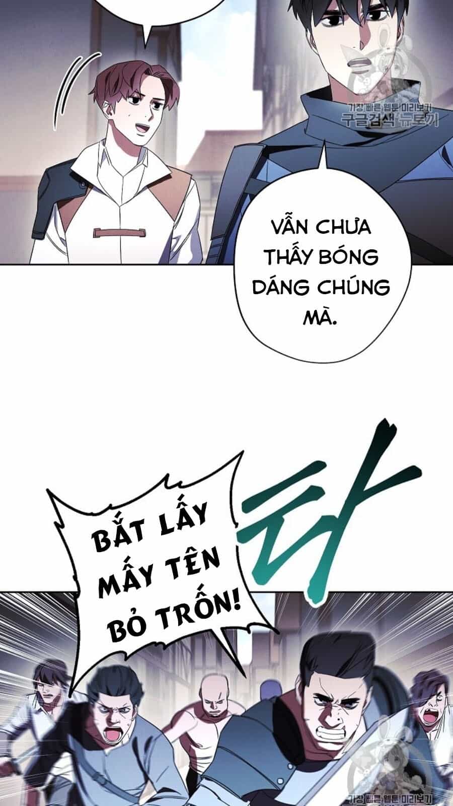 Đấu Trường Sinh Tử - Chương 43 - ảnh 61