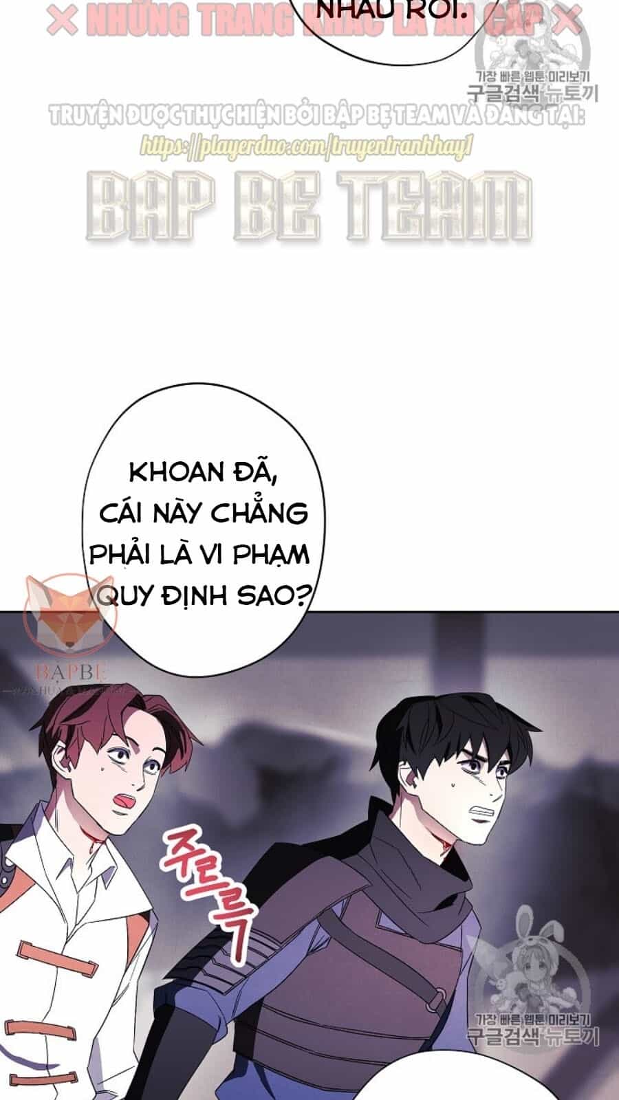 Đấu Trường Sinh Tử - Chương 43 - ảnh 72