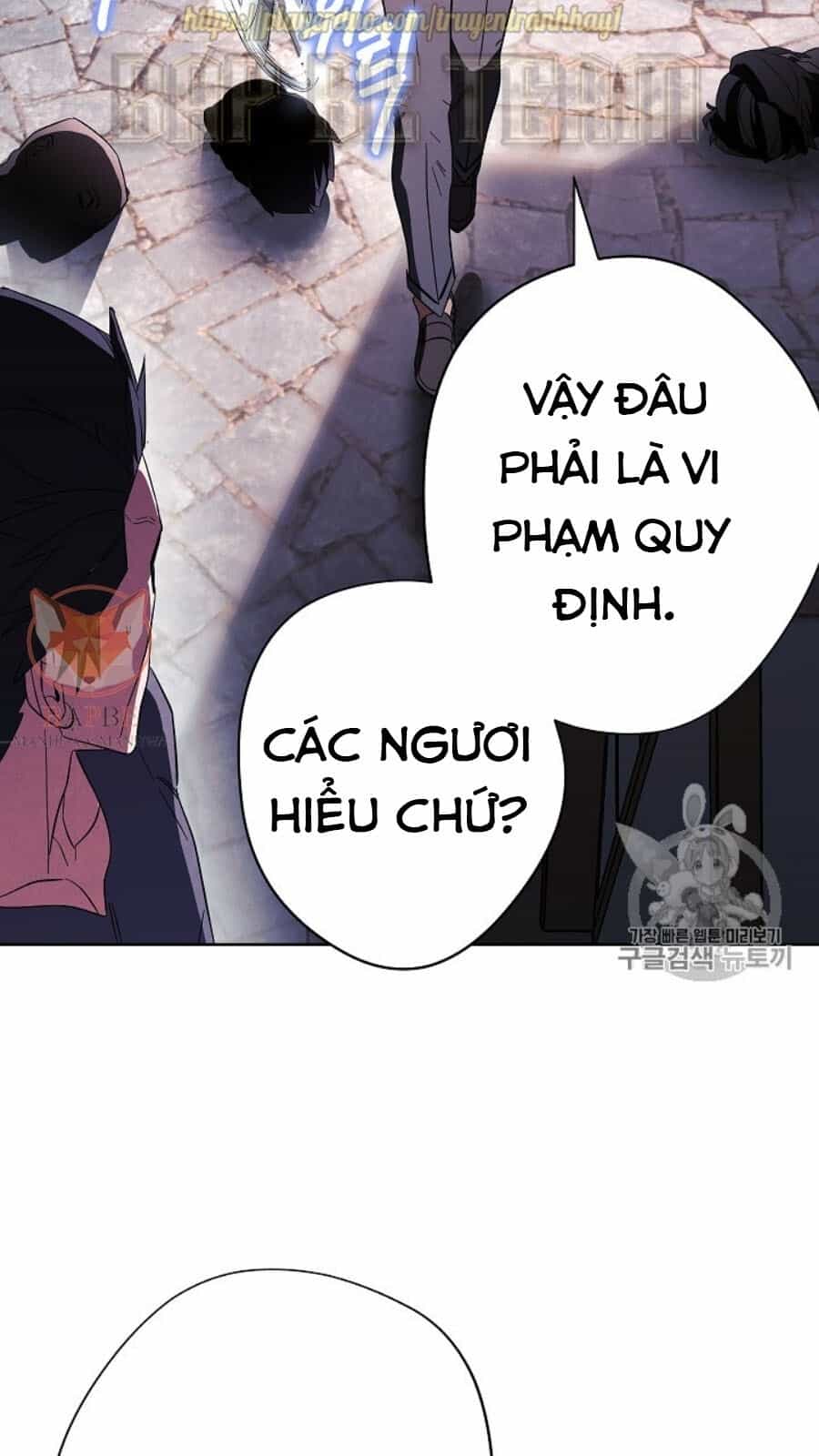 Đấu Trường Sinh Tử - Chương 43 - ảnh 74