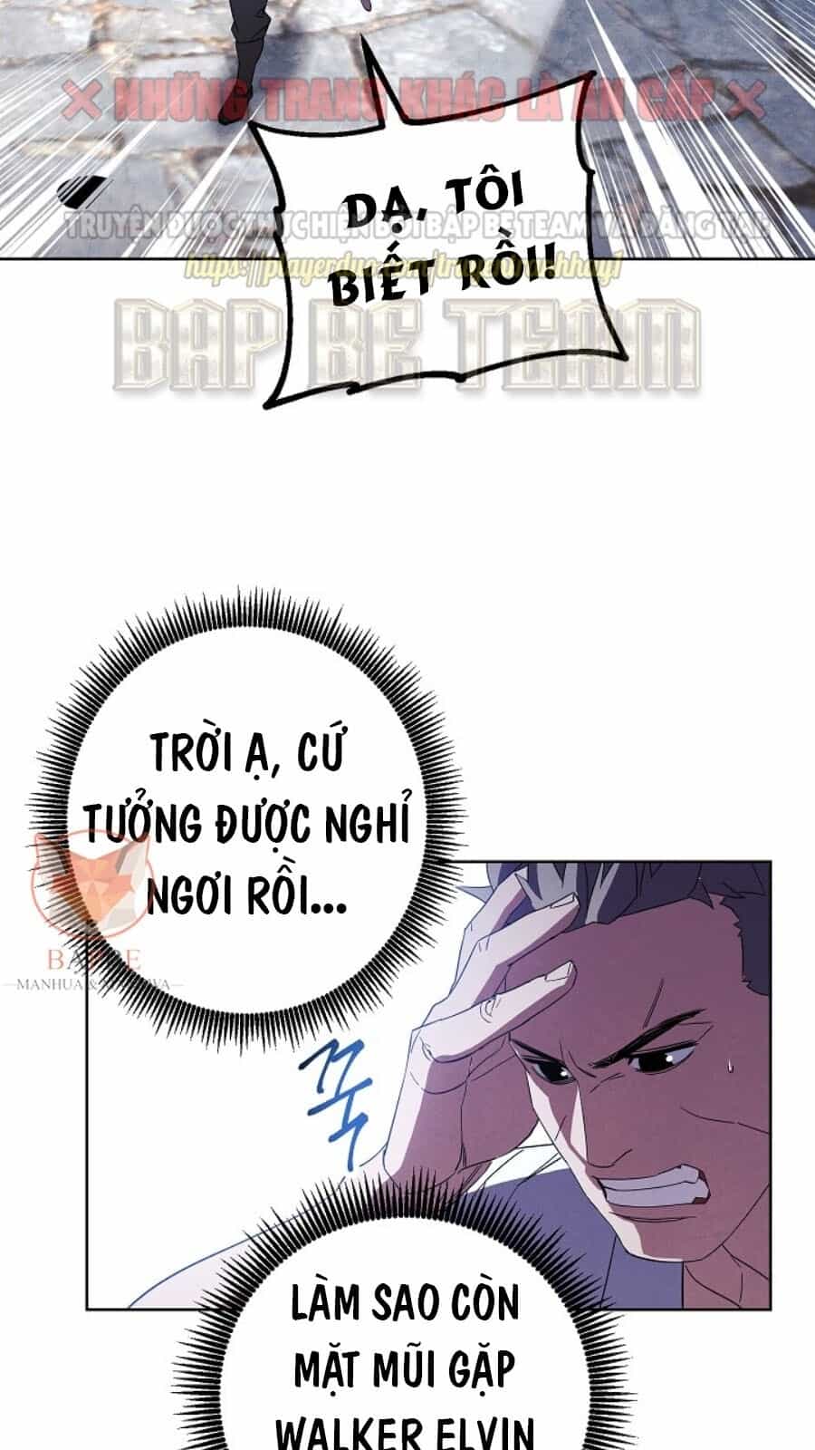 Đấu Trường Sinh Tử - Chương 44 - ảnh 69
