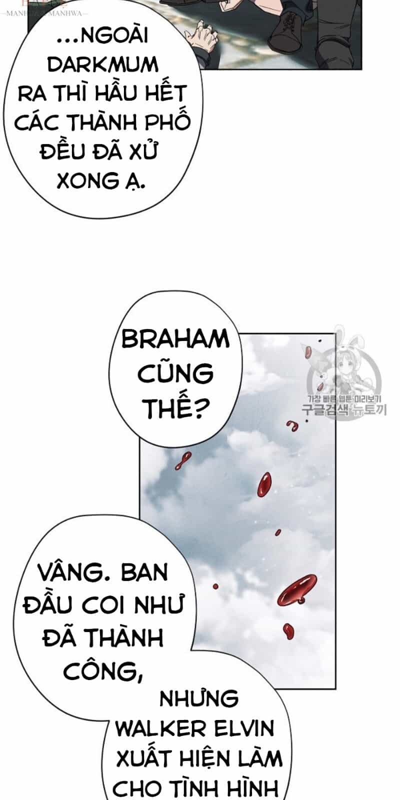 Đấu Trường Sinh Tử - Chương 45 - ảnh 48