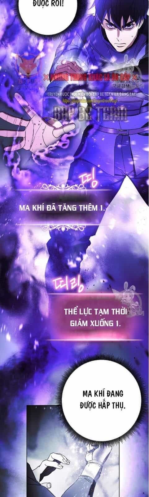Đấu Trường Sinh Tử - Chương 46 - ảnh 27