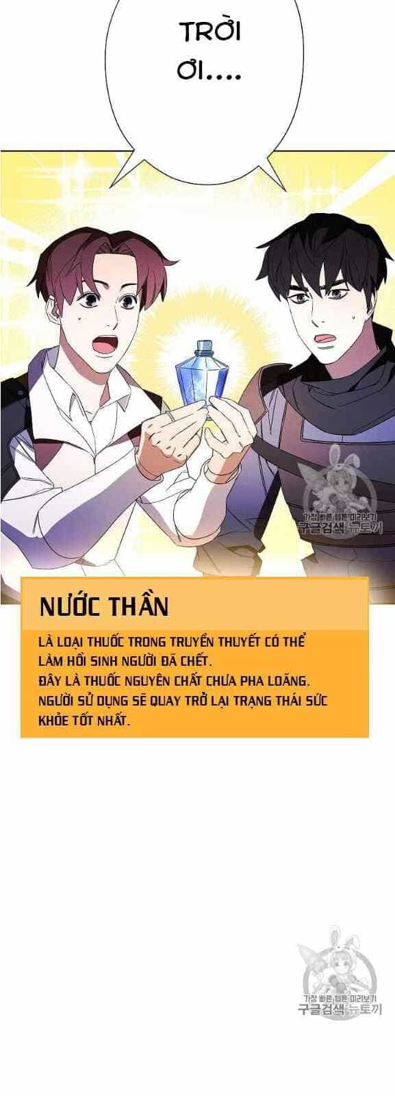 Đấu Trường Sinh Tử - Chương 47 - ảnh 23