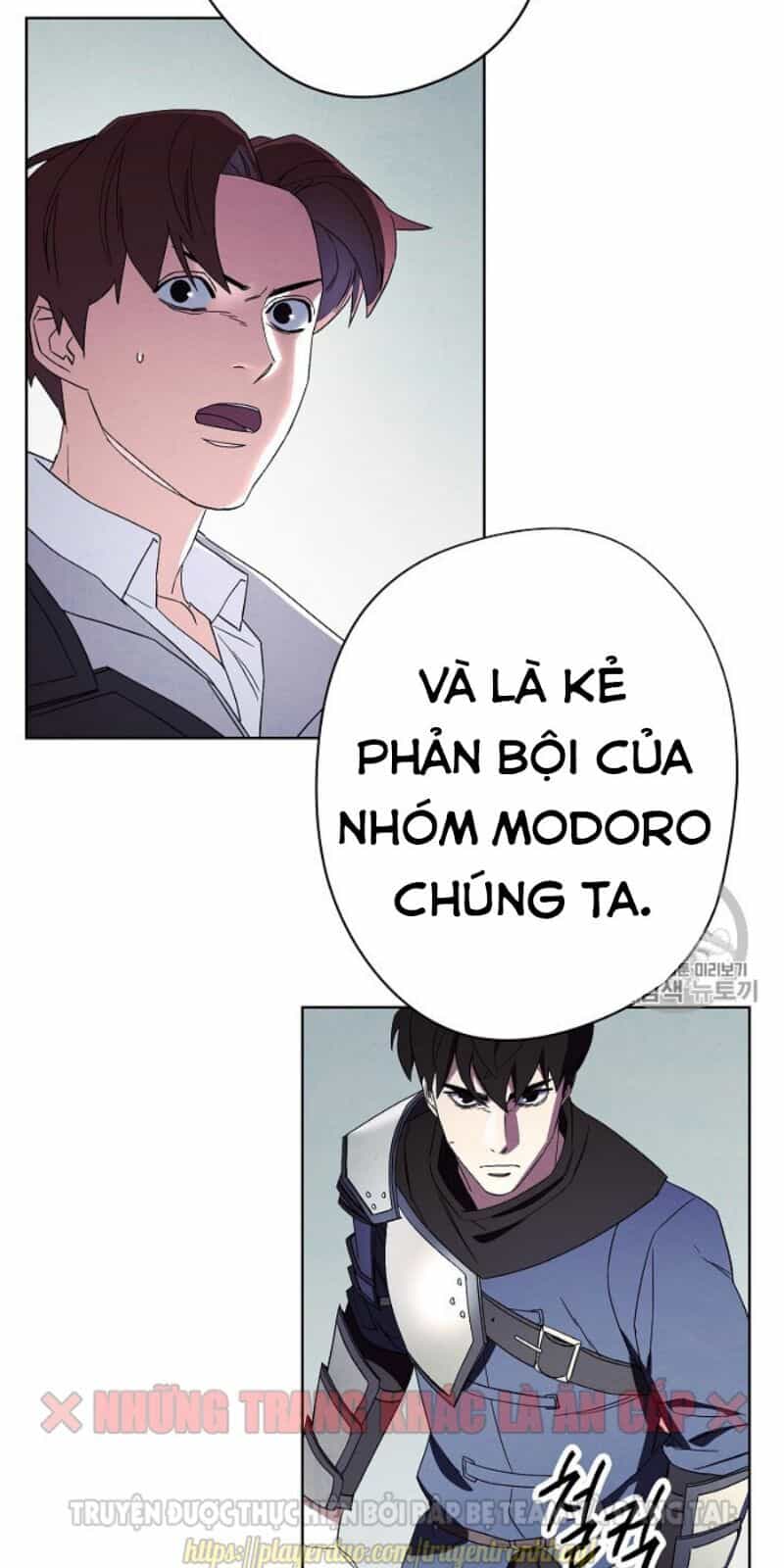 Đấu Trường Sinh Tử - Chương 48 - ảnh 15