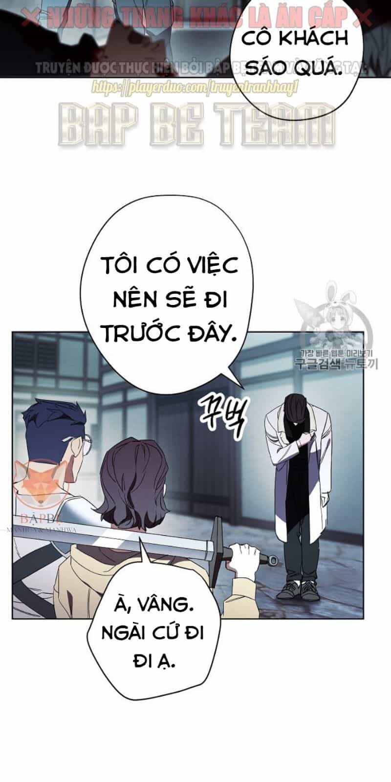 Đấu Trường Sinh Tử - Chương 48 - ảnh 20