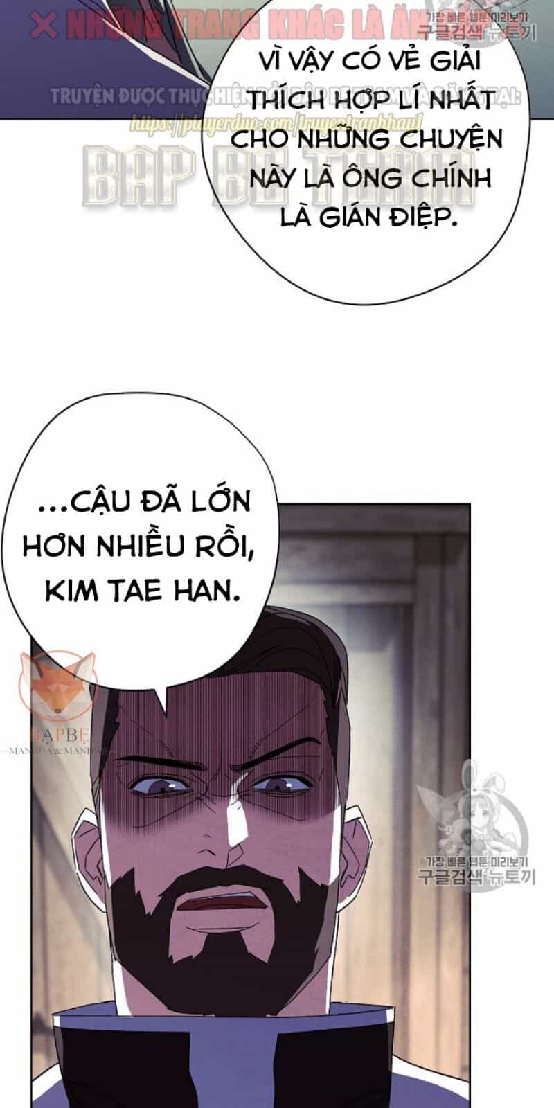 Đấu Trường Sinh Tử - Chương 48 - ảnh 32