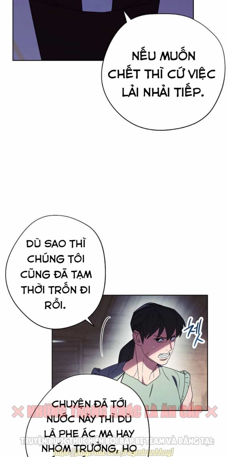 Đấu Trường Sinh Tử - Chương 48 - ảnh 33