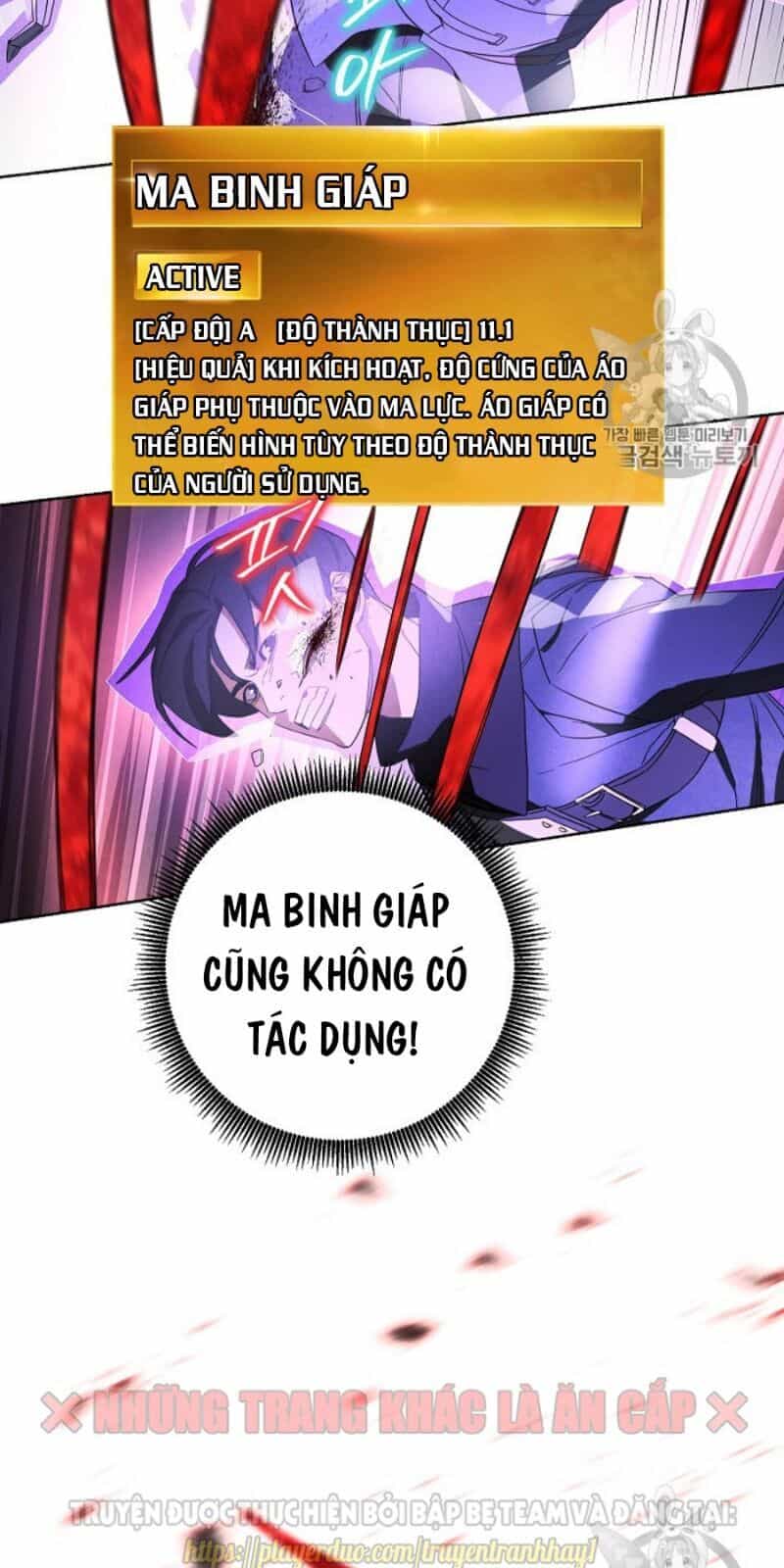 Đấu Trường Sinh Tử - Chương 48 - ảnh 57