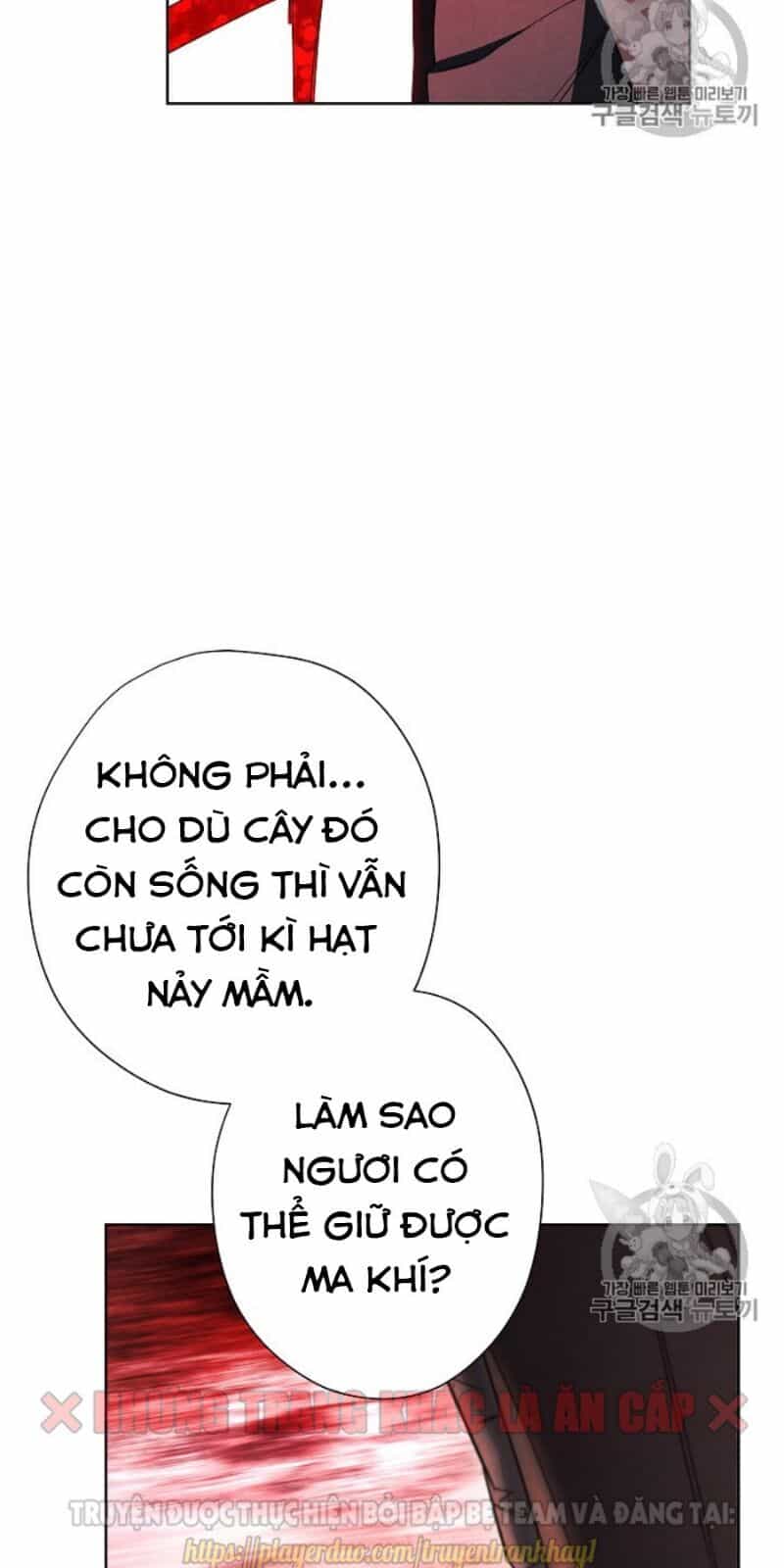 Đấu Trường Sinh Tử - Chương 48 - ảnh 63